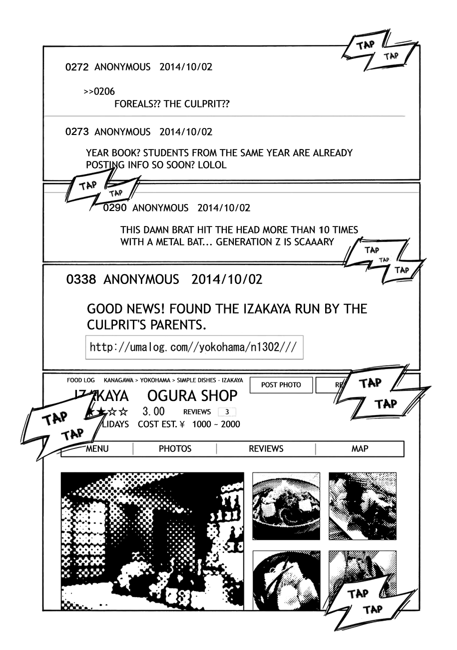 My Name Is "Boy A" Chapter 3 page 20 - Chapter 3