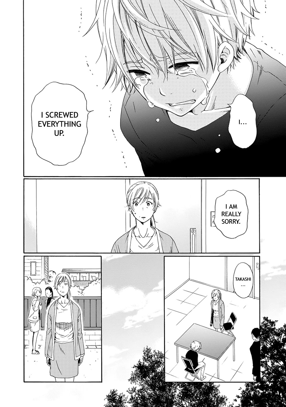 My Name Is "Boy A" Chapter 3 page 23 - Chapter 3
