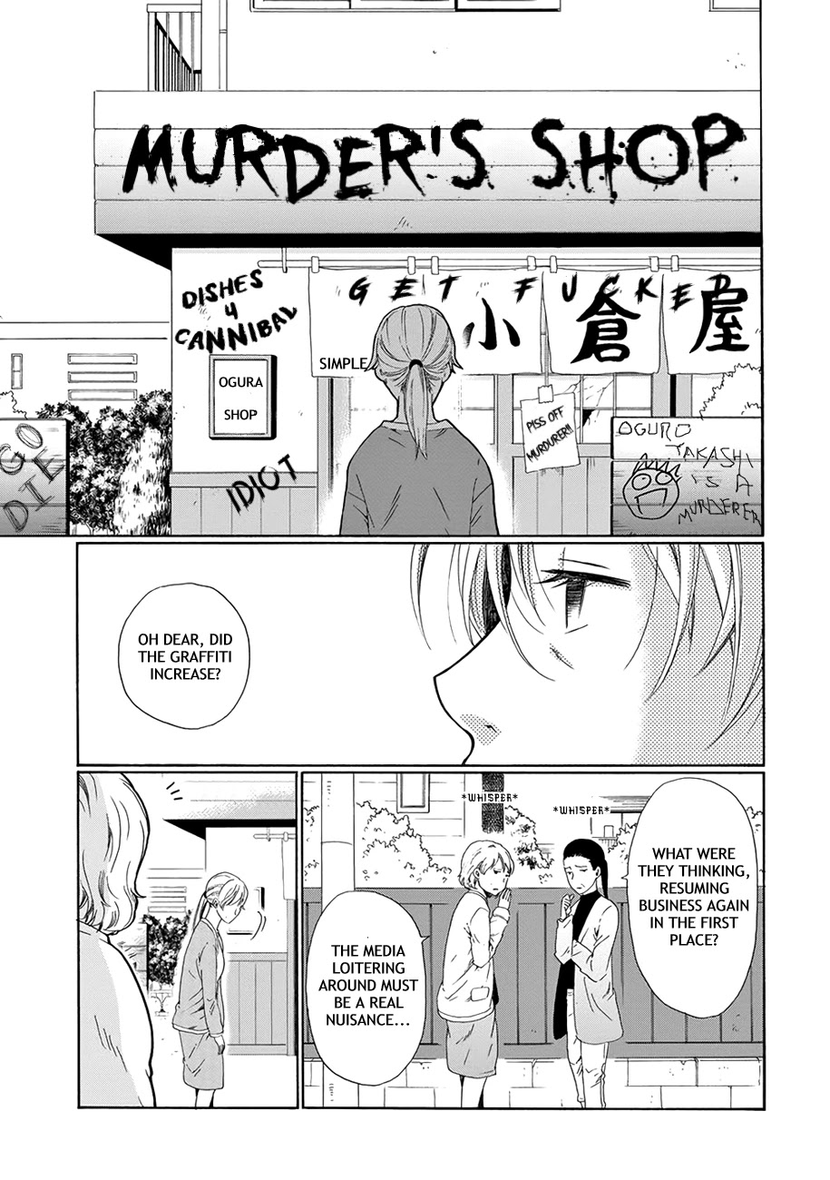 My Name Is "Boy A" Chapter 3 page 24 - Chapter 3
