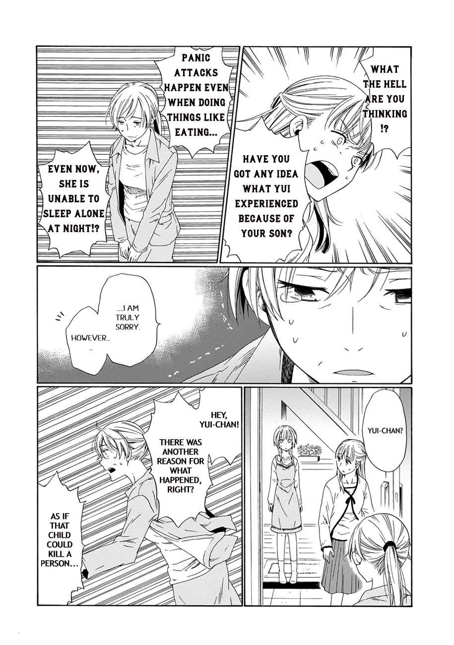 My Name Is "Boy A" Chapter 3 page 31 - Chapter 3