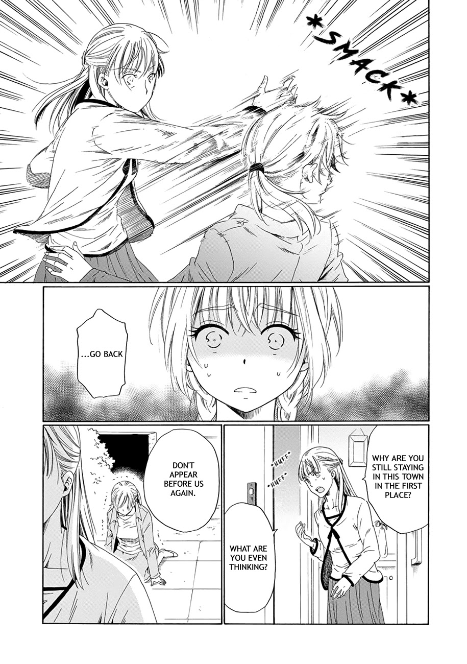 My Name Is "Boy A" Chapter 3 page 32 - Chapter 3