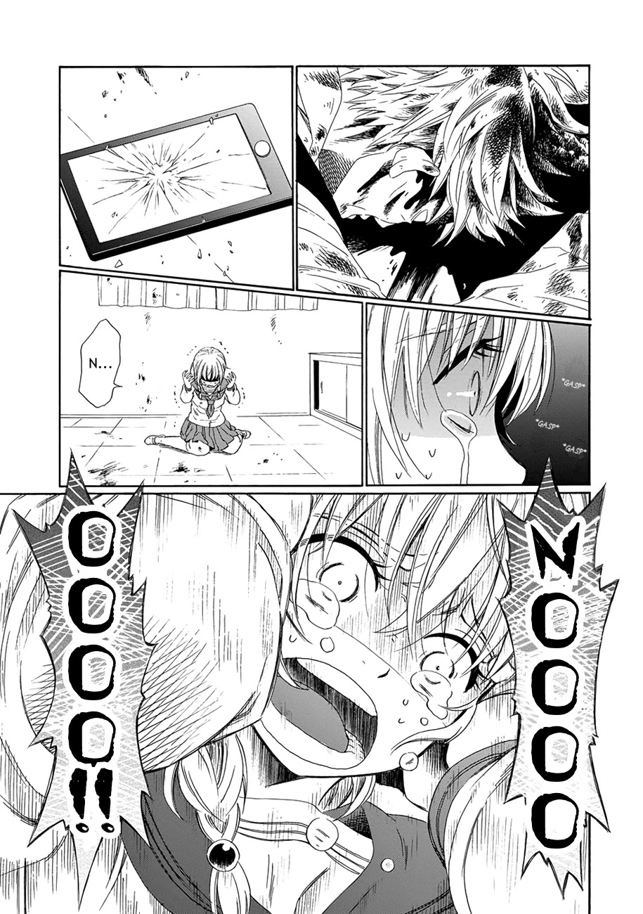 My Name Is "Boy A" Chapter 3 page 4 - Chapter 3