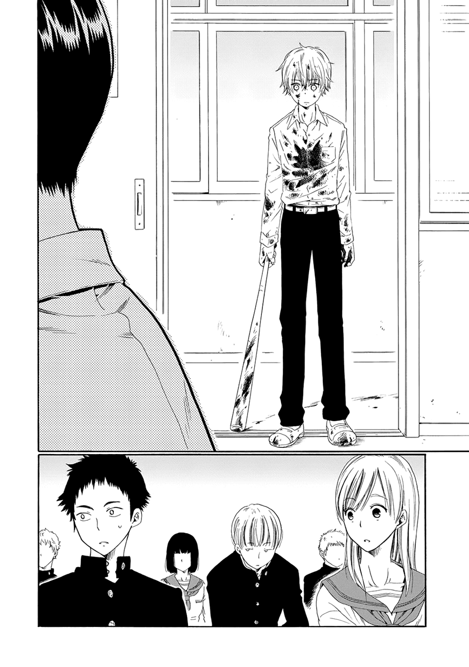 My Name Is "Boy A" Chapter 3 page 7 - Chapter 3