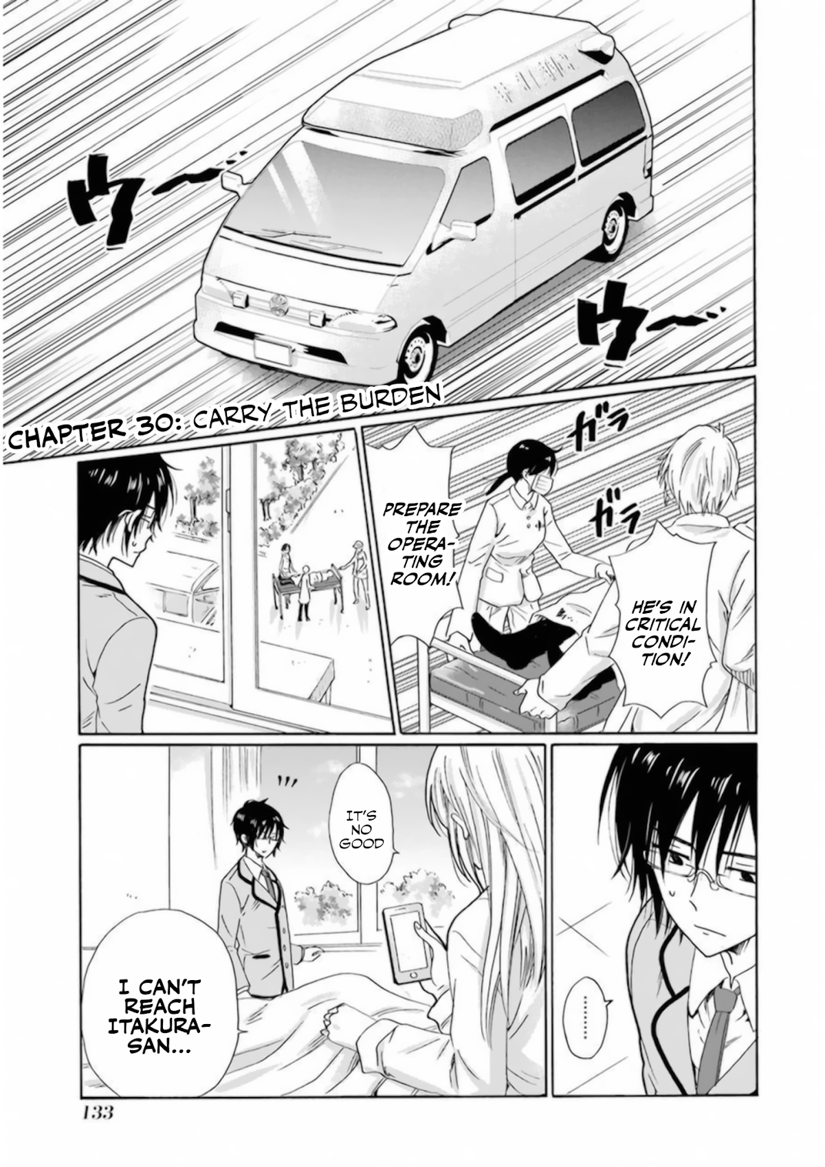 My Name Is "Boy A" Chapter 30 page 1 - Chapter 30