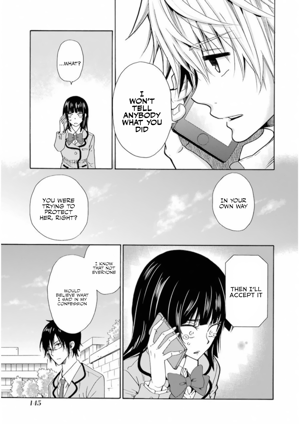 My Name Is "Boy A" Chapter 30 page 13 - Chapter 30