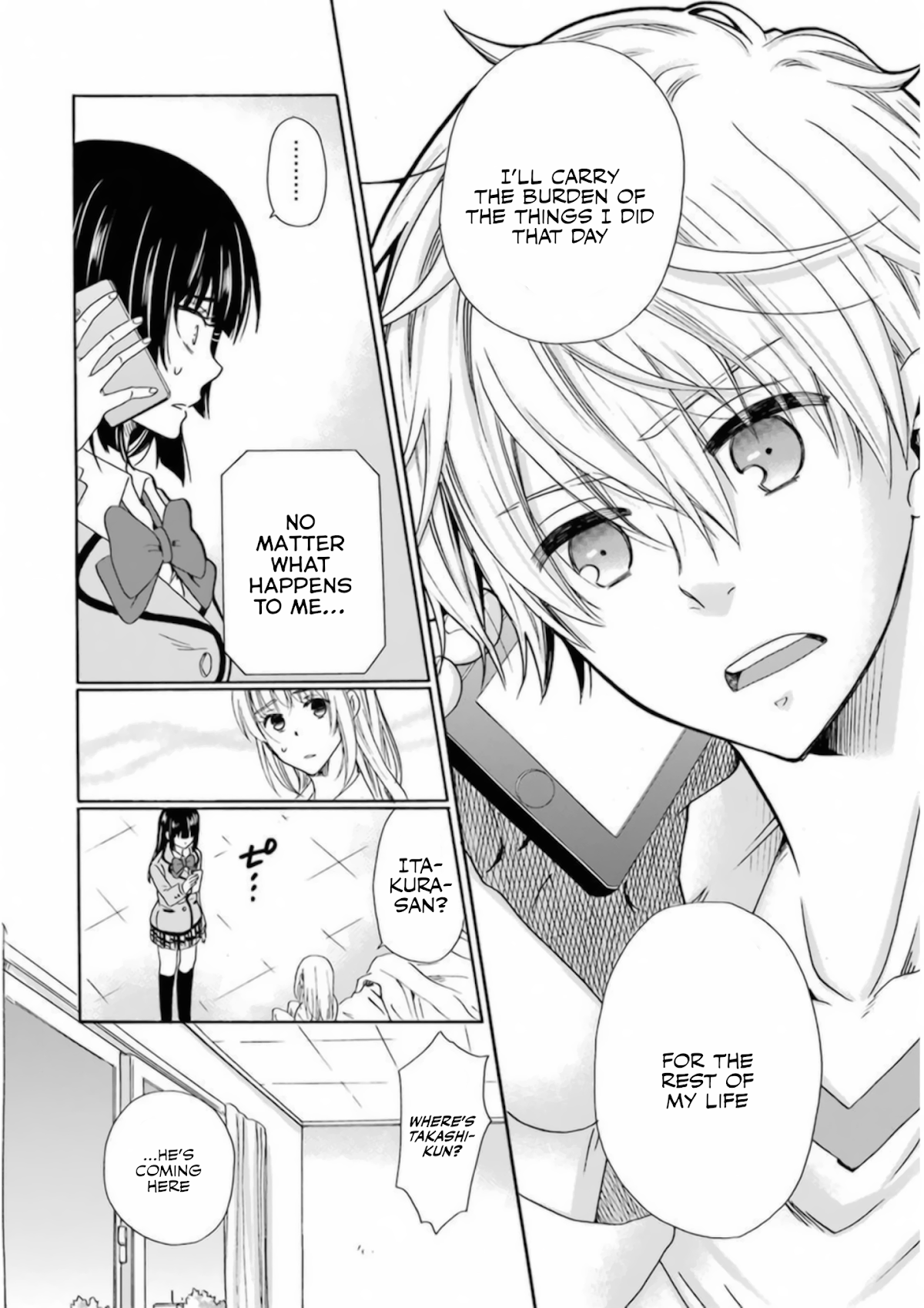 My Name Is "Boy A" Chapter 30 page 14 - Chapter 30