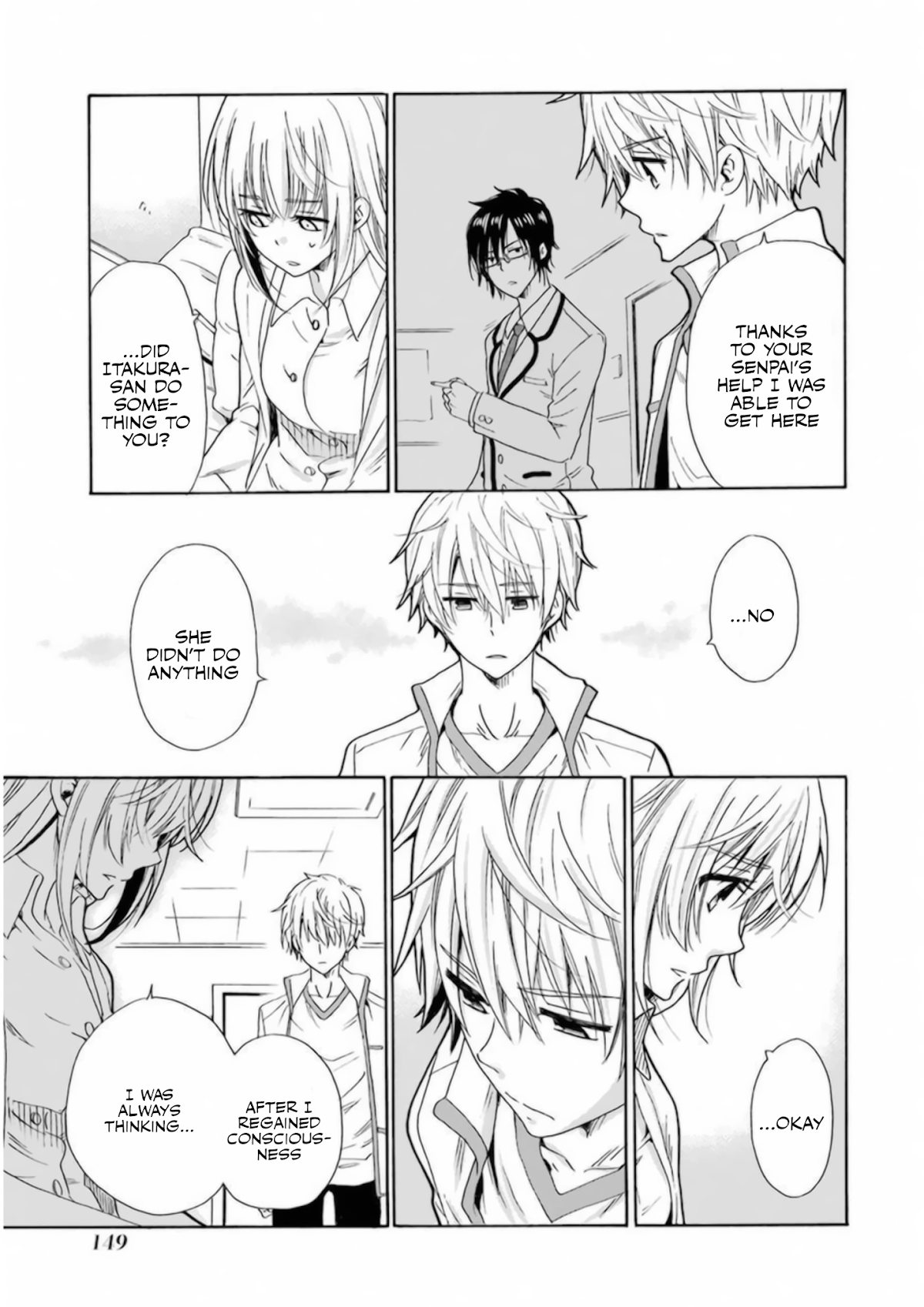 My Name Is "Boy A" Chapter 30 page 17 - Chapter 30