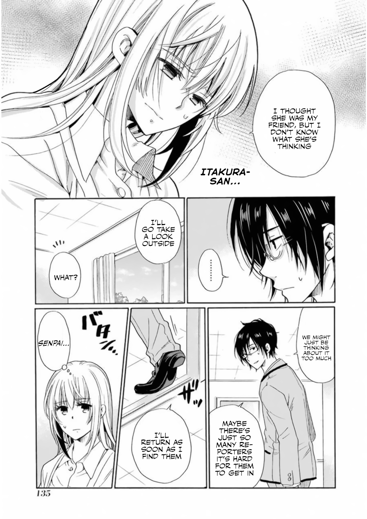 My Name Is "Boy A" Chapter 30 page 3 - Chapter 30