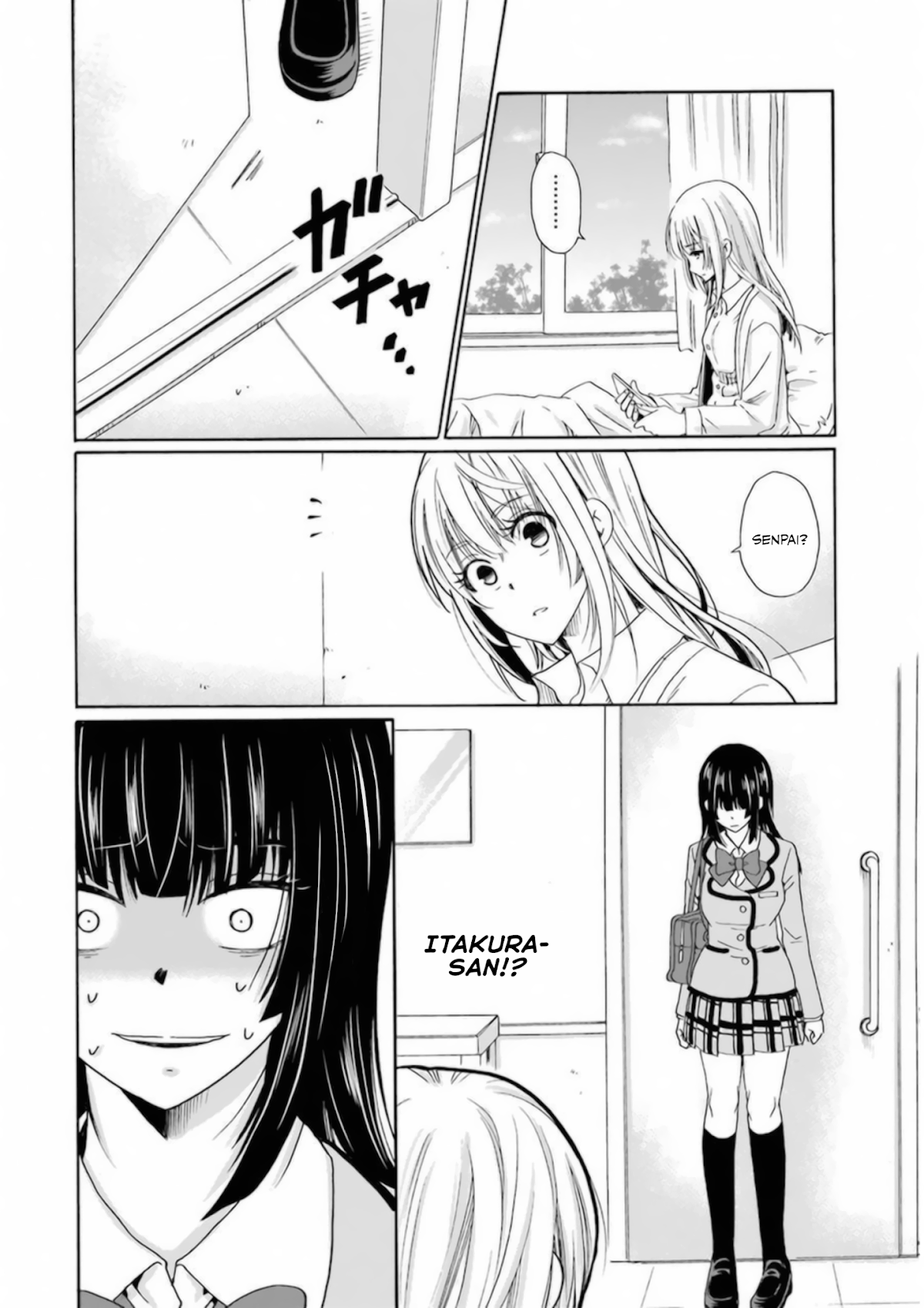 My Name Is "Boy A" Chapter 30 page 4 - Chapter 30