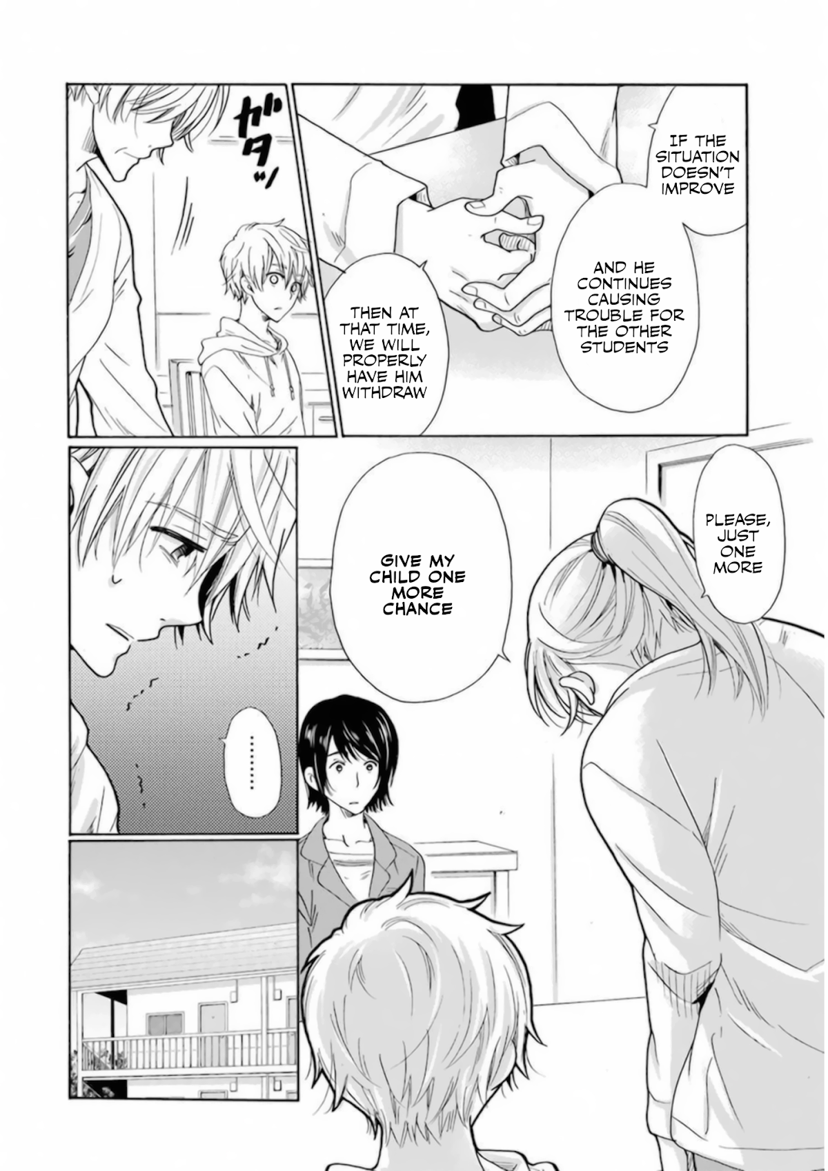 My Name Is "Boy A" Chapter 31 page 14 - Chapter 31