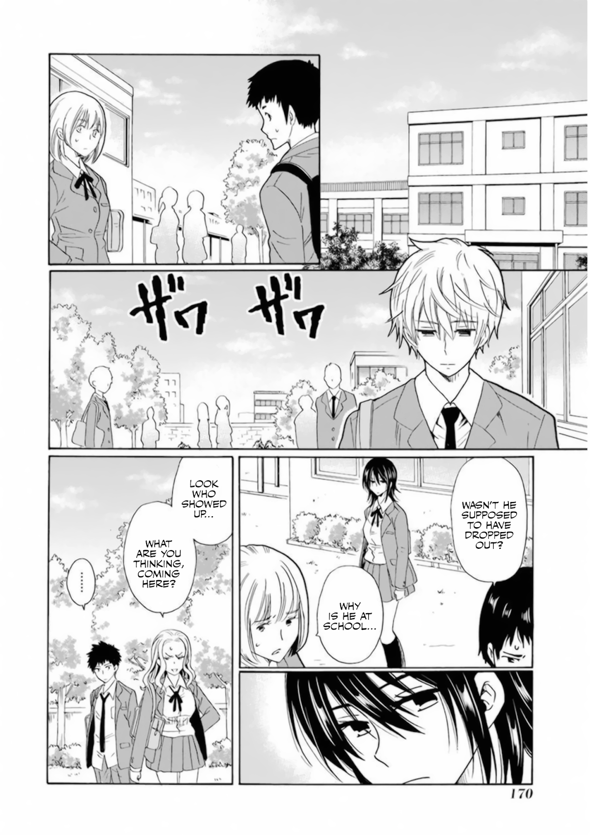 My Name Is "Boy A" Chapter 31 page 18 - Chapter 31