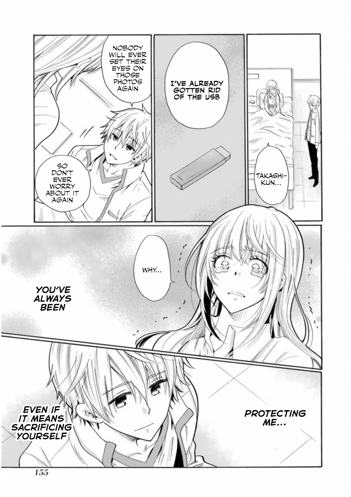 My Name Is "Boy A" Chapter 31 page 3 - Chapter 31