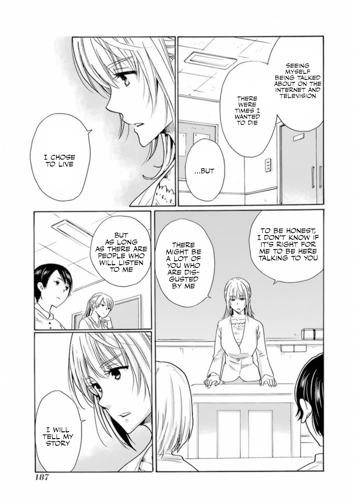 My Name Is "Boy A" Chapter 32 page 13 - Chapter 32 [END]