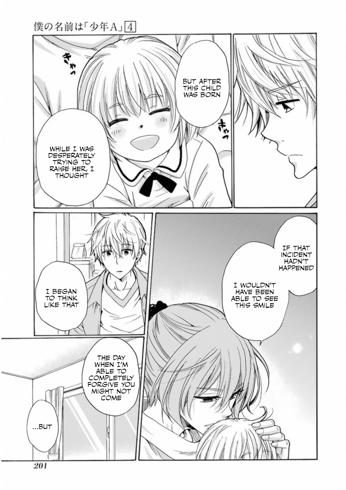 My Name Is "Boy A" Chapter 32 page 27 - Chapter 32 [END]