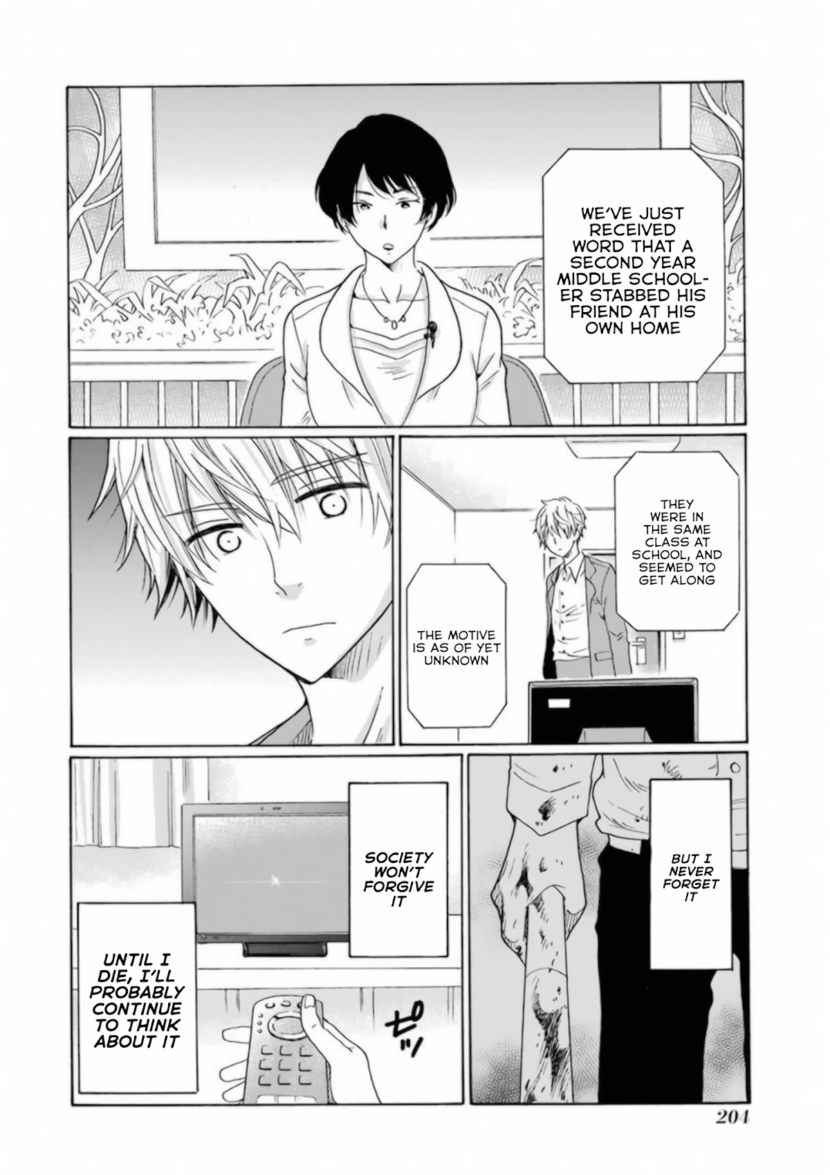 My Name Is "Boy A" Chapter 32 page 30 - Chapter 32 [END]