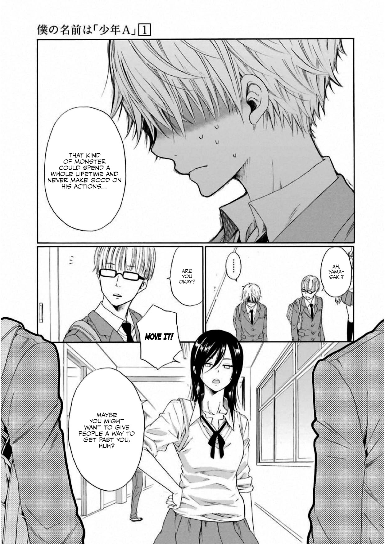 My Name Is "Boy A" Chapter 4 page 17 - Chapter 4: Who Doesn't Know