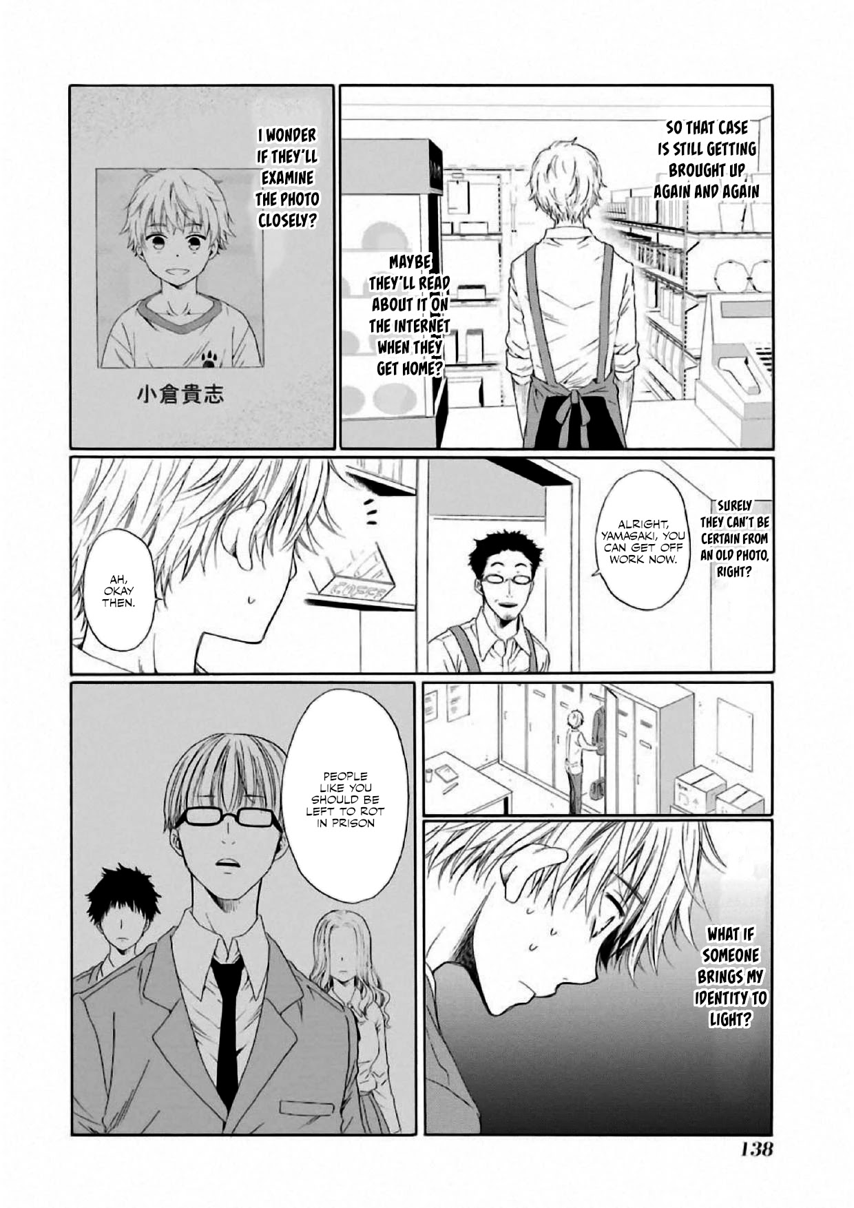 My Name Is "Boy A" Chapter 4 page 20 - Chapter 4: Who Doesn't Know