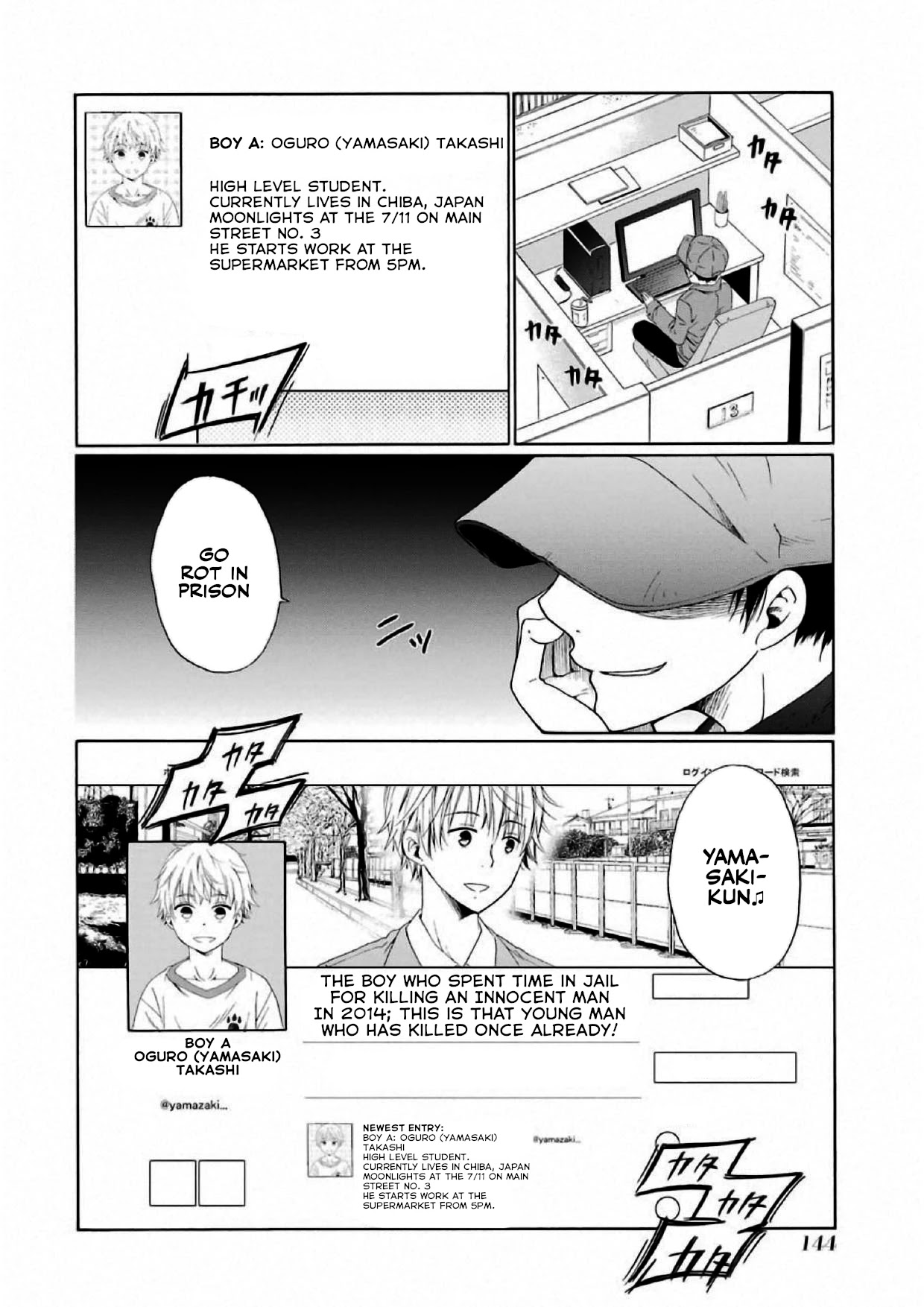 My Name Is "Boy A" Chapter 4 page 26 - Chapter 4: Who Doesn't Know