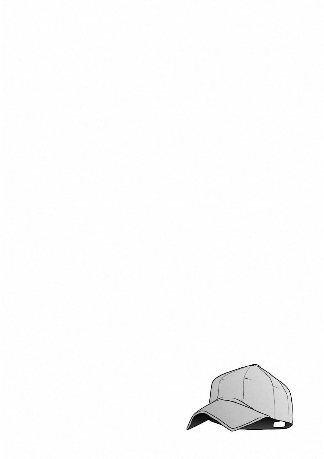 My Name Is "Boy A" Chapter 4 page 28 - Chapter 4: Who Doesn't Know