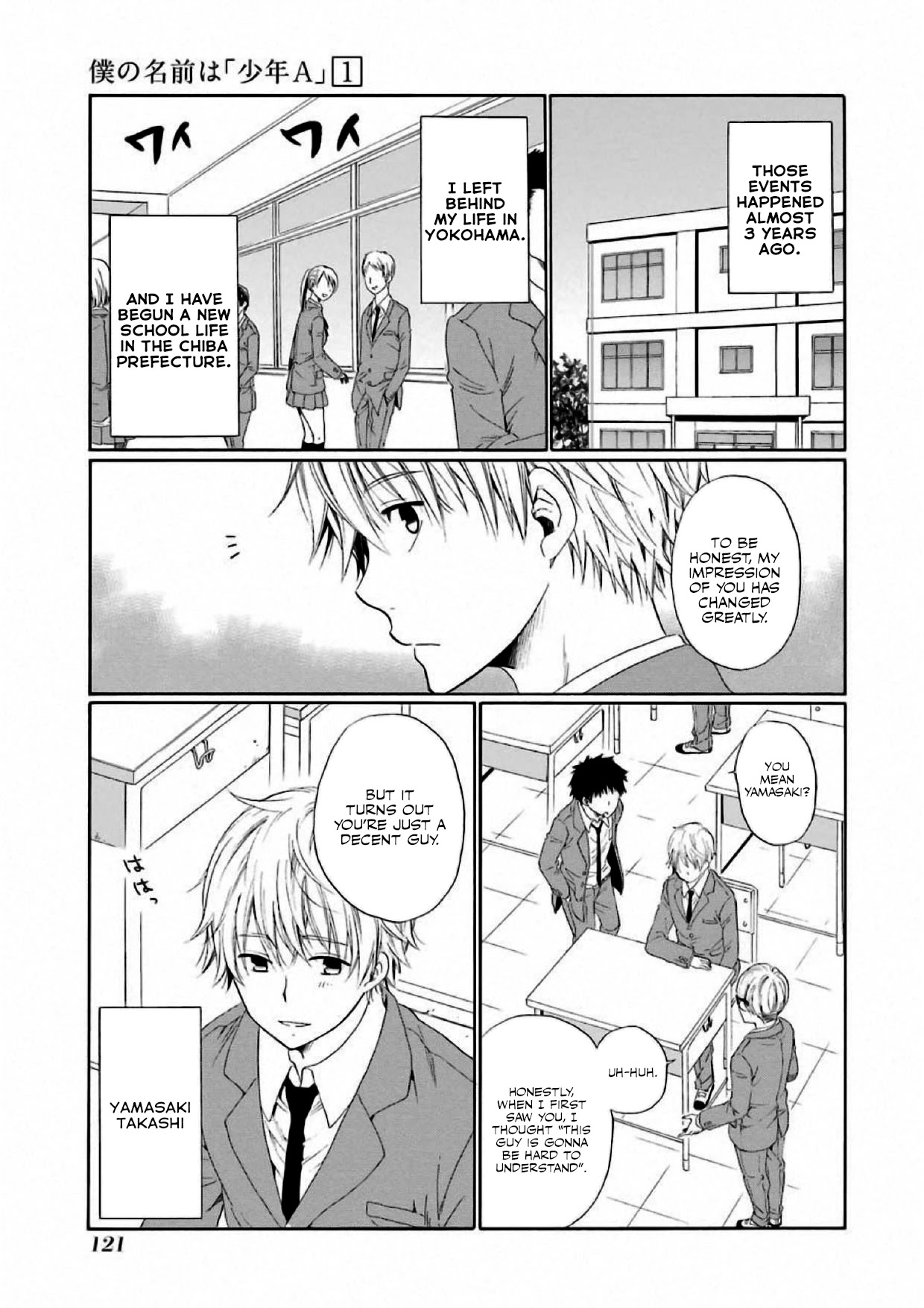 My Name Is "Boy A" Chapter 4 page 3 - Chapter 4: Who Doesn't Know