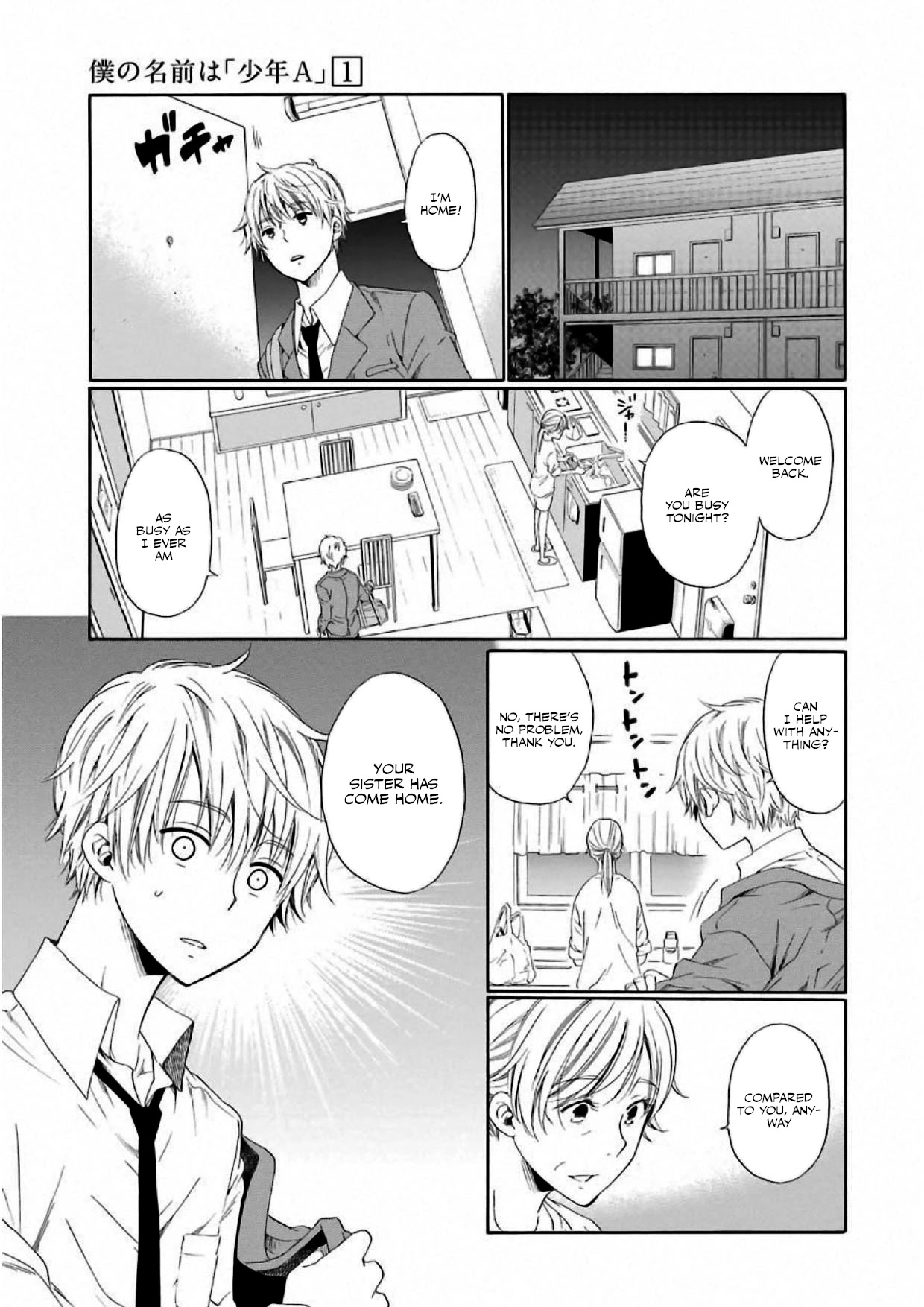 My Name Is "Boy A" Chapter 4 page 7 - Chapter 4: Who Doesn't Know