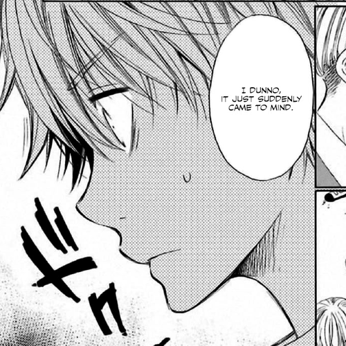 My Name Is "Boy A" Chapter 4: Who Doesn't Know cover