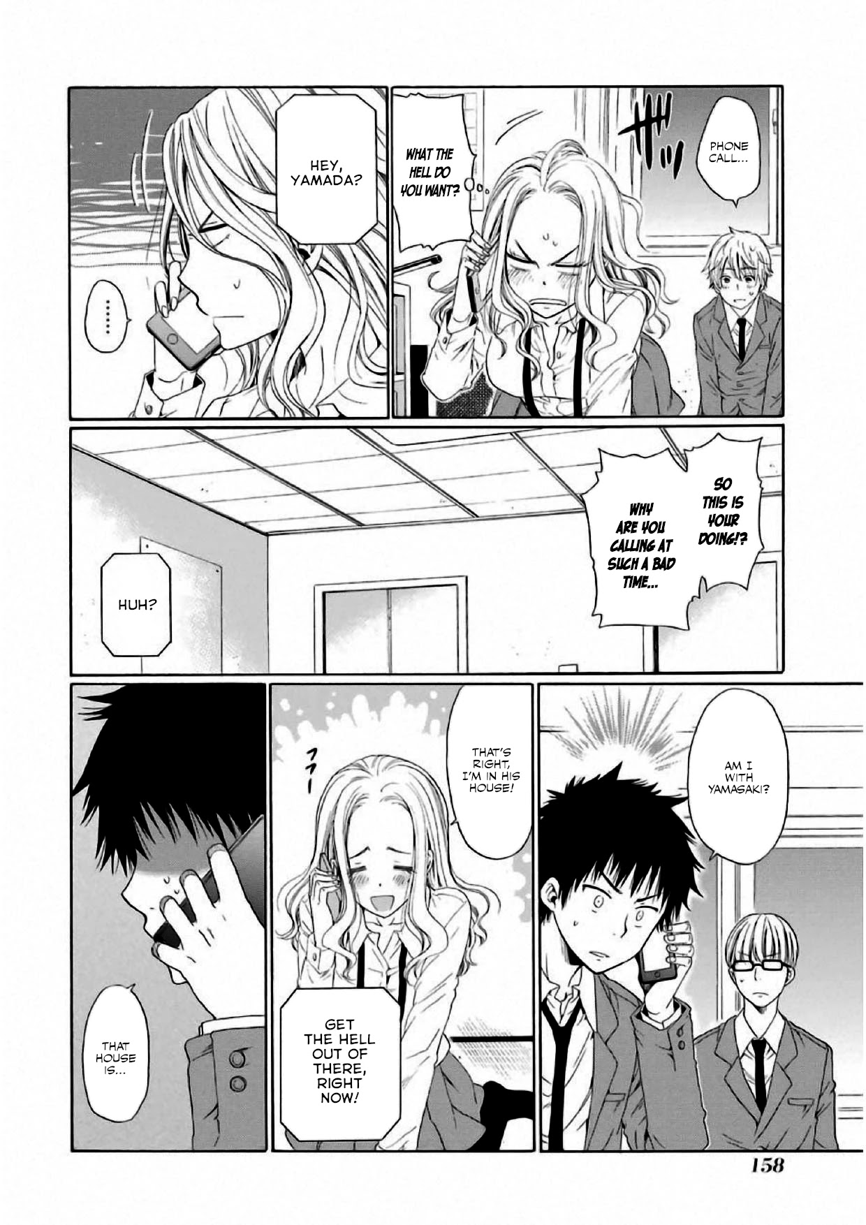 My Name Is "Boy A" Chapter 5 page 12 - Chapter 5: Until We Meet Again