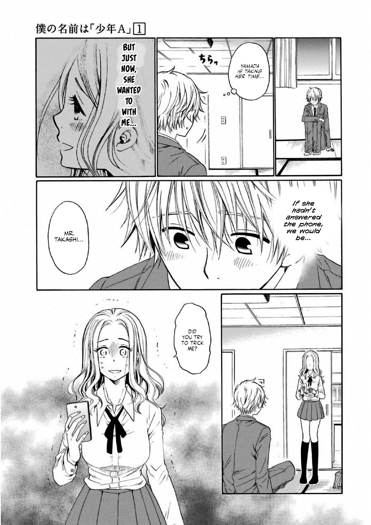 My Name Is "Boy A" Chapter 5 page 13 - Chapter 5: Until We Meet Again