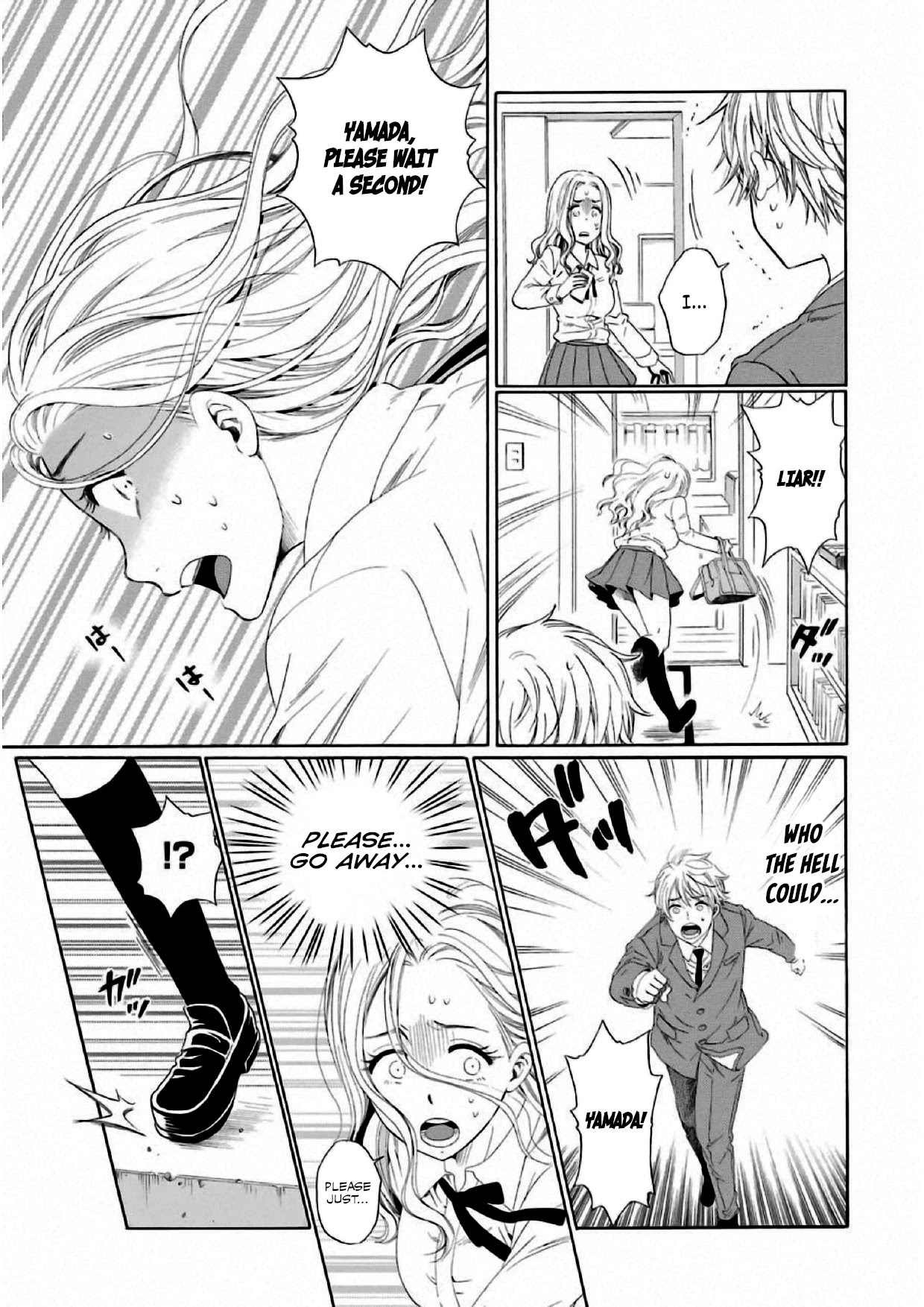 My Name Is "Boy A" Chapter 5 page 15 - Chapter 5: Until We Meet Again