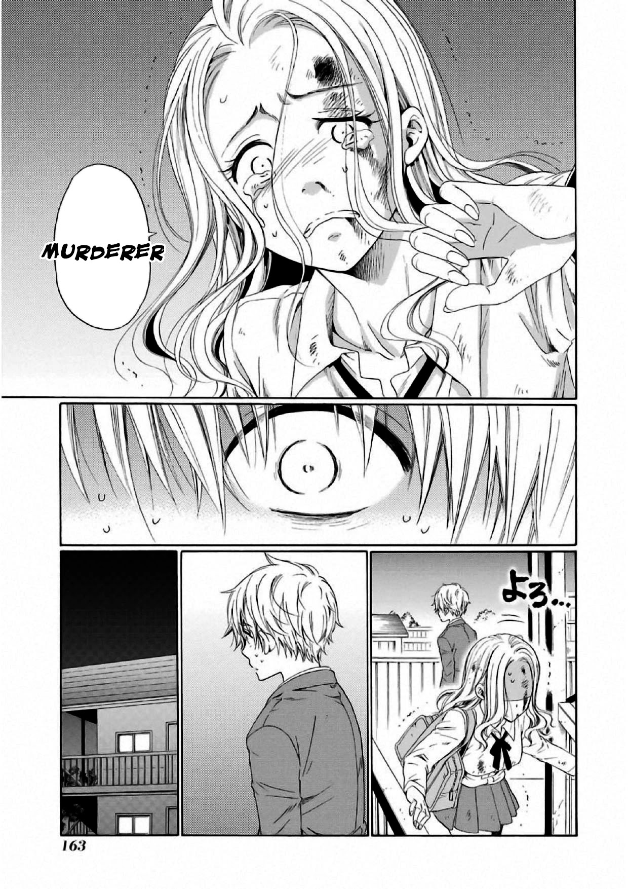 My Name Is "Boy A" Chapter 5 page 17 - Chapter 5: Until We Meet Again