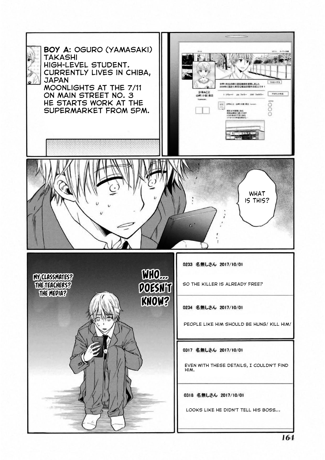 My Name Is "Boy A" Chapter 5 page 18 - Chapter 5: Until We Meet Again