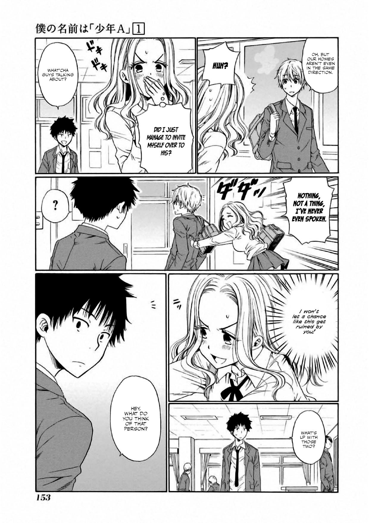 My Name Is "Boy A" Chapter 5 page 7 - Chapter 5: Until We Meet Again
