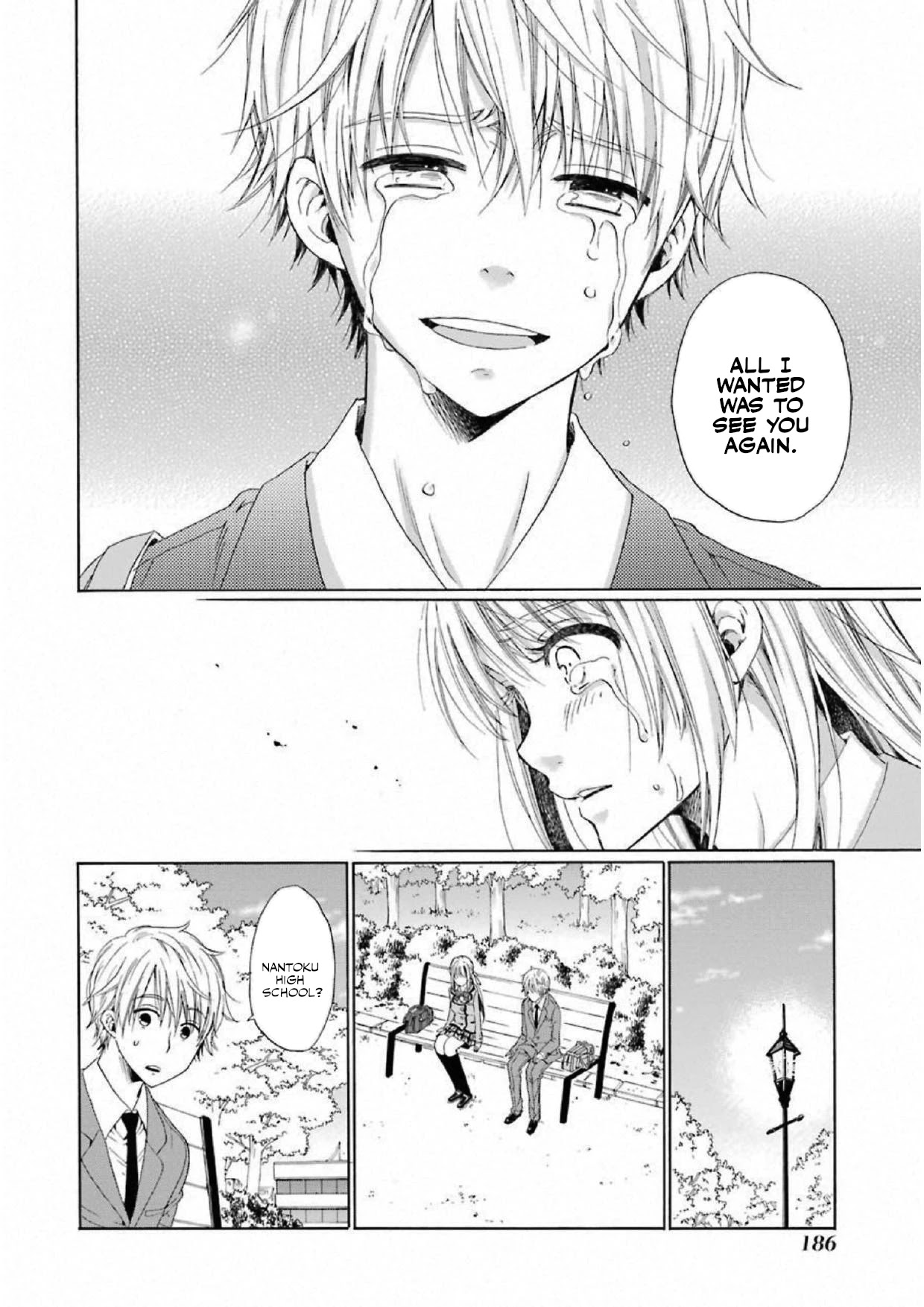 My Name Is "Boy A" Chapter 6 page 16 - Chapter 6