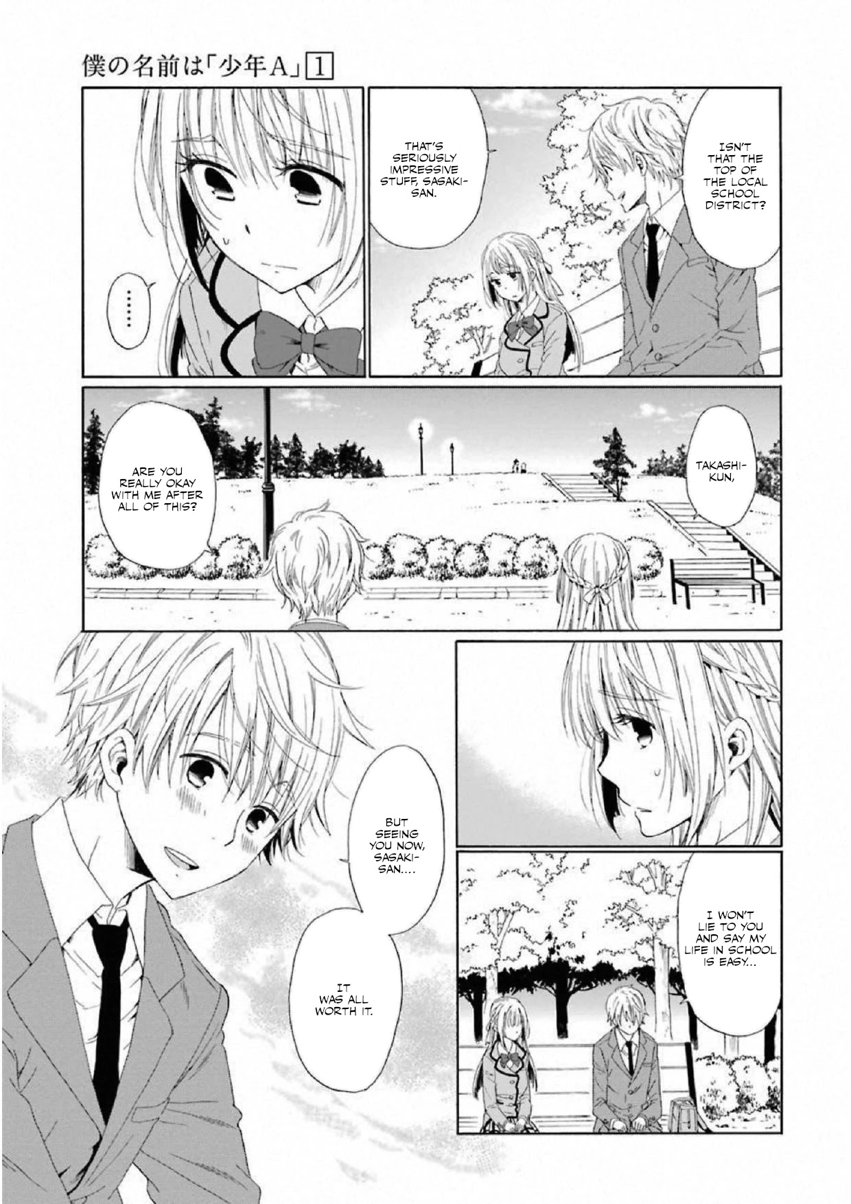 My Name Is "Boy A" Chapter 6 page 17 - Chapter 6