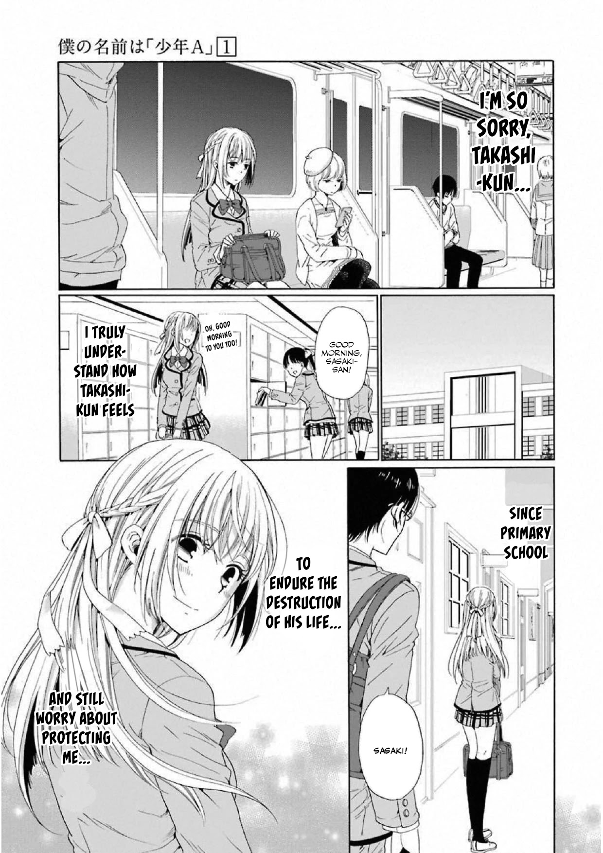 My Name Is "Boy A" Chapter 6 page 21 - Chapter 6