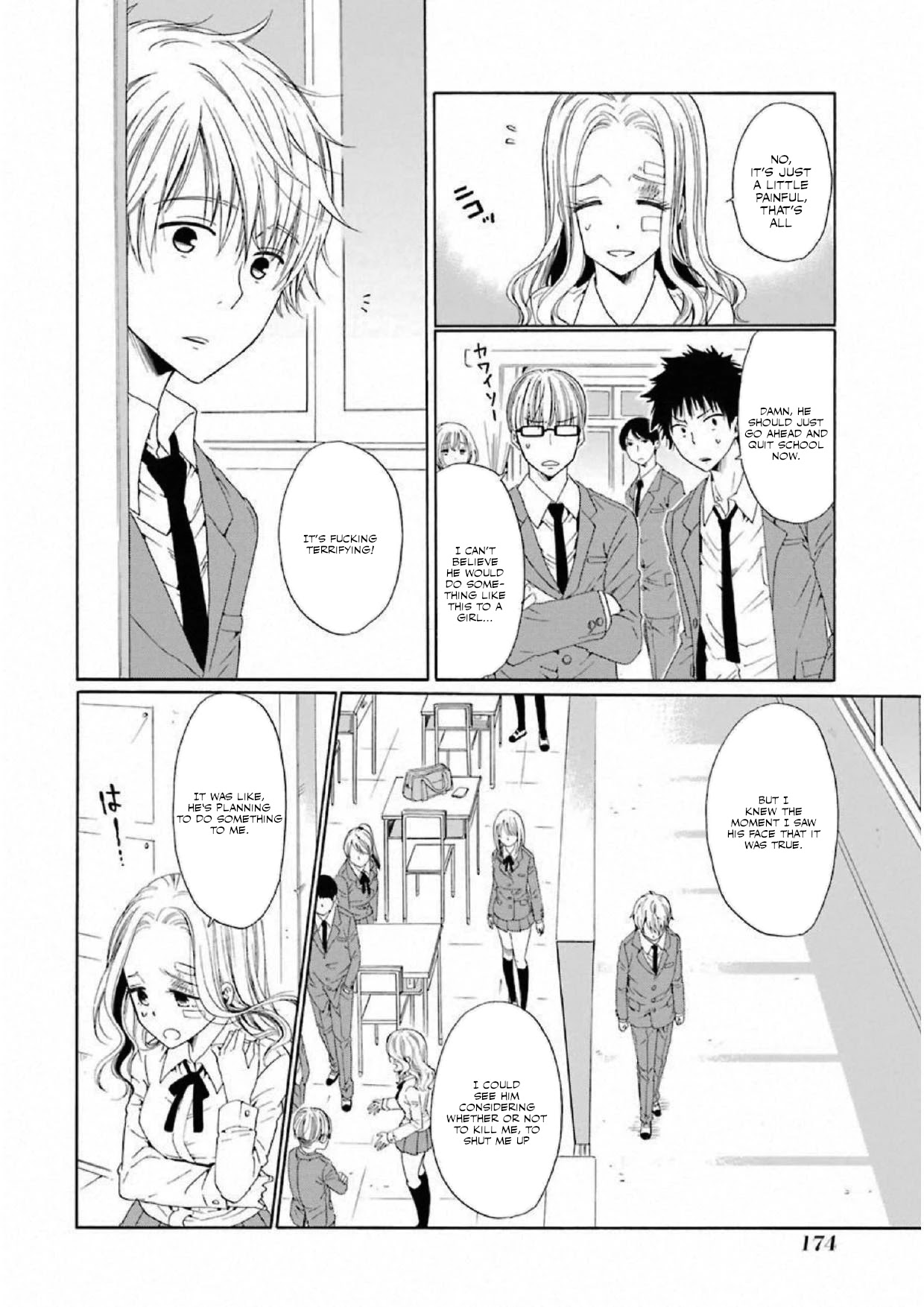 My Name Is "Boy A" Chapter 6 page 4 - Chapter 6