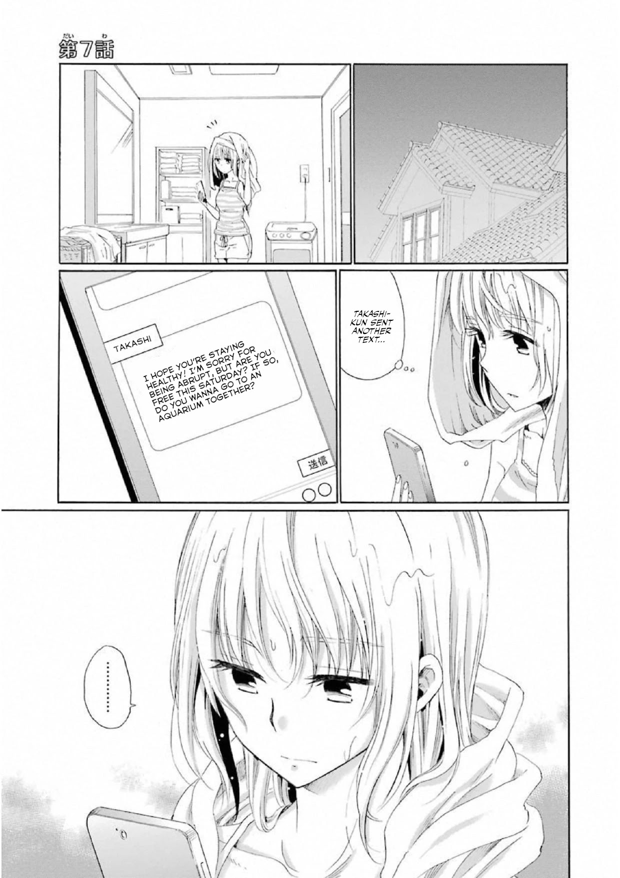 My Name Is "Boy A" Chapter 7 page 1 - Chapter 7