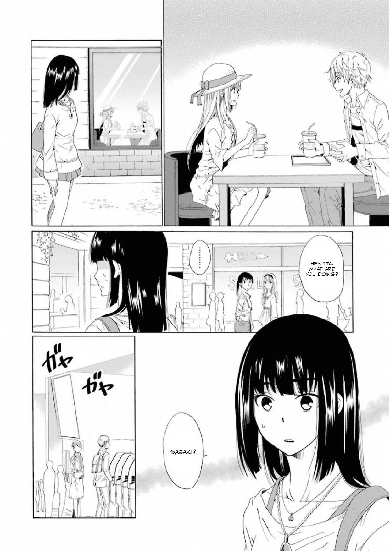 My Name Is "Boy A" Chapter 7 page 16 - Chapter 7