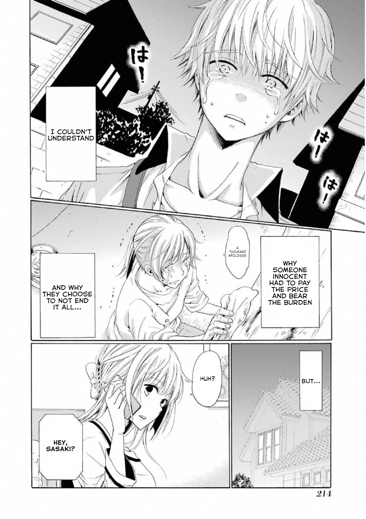 My Name Is "Boy A" Chapter 7 page 22 - Chapter 7