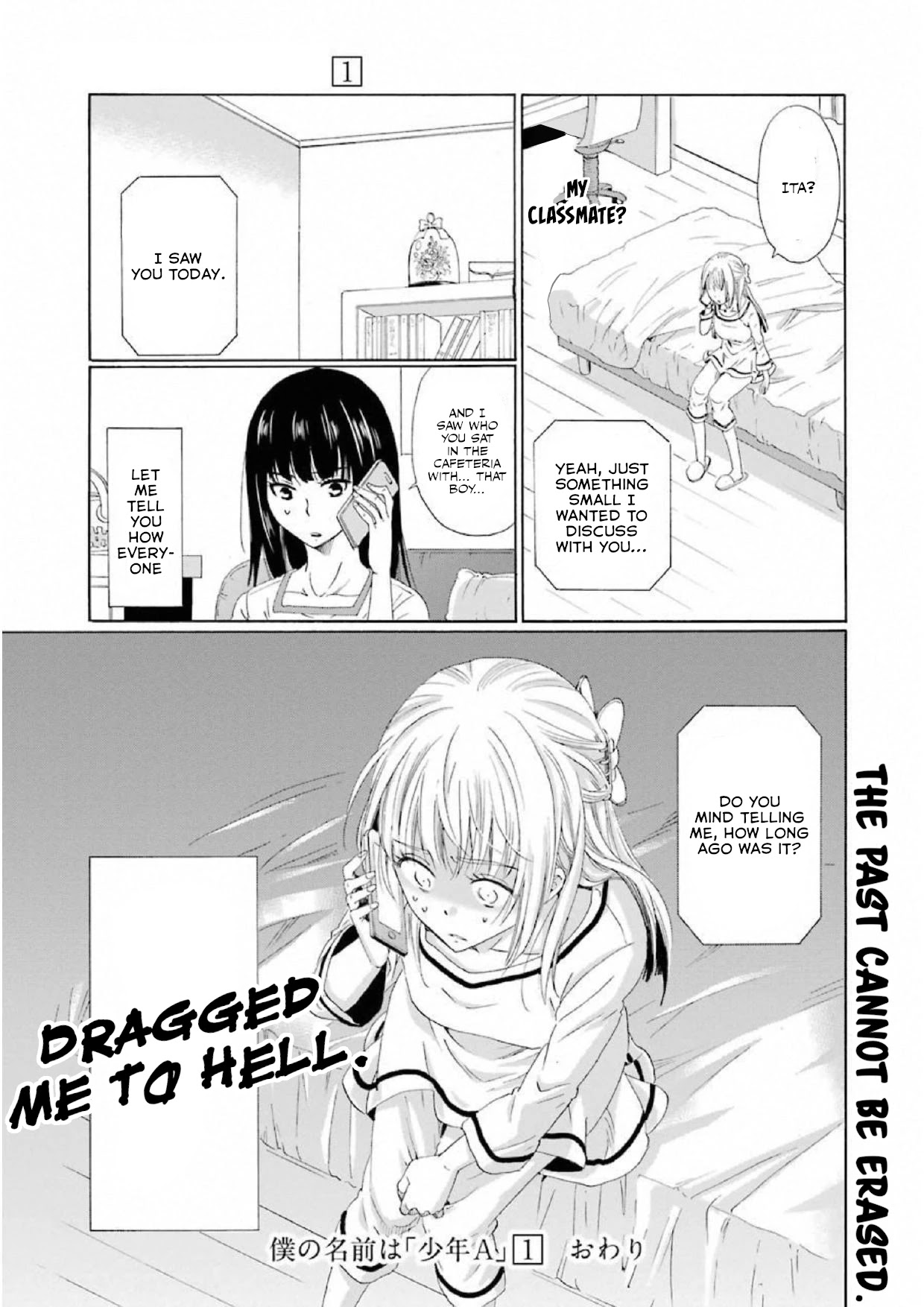 My Name Is "Boy A" Chapter 7 page 23 - Chapter 7