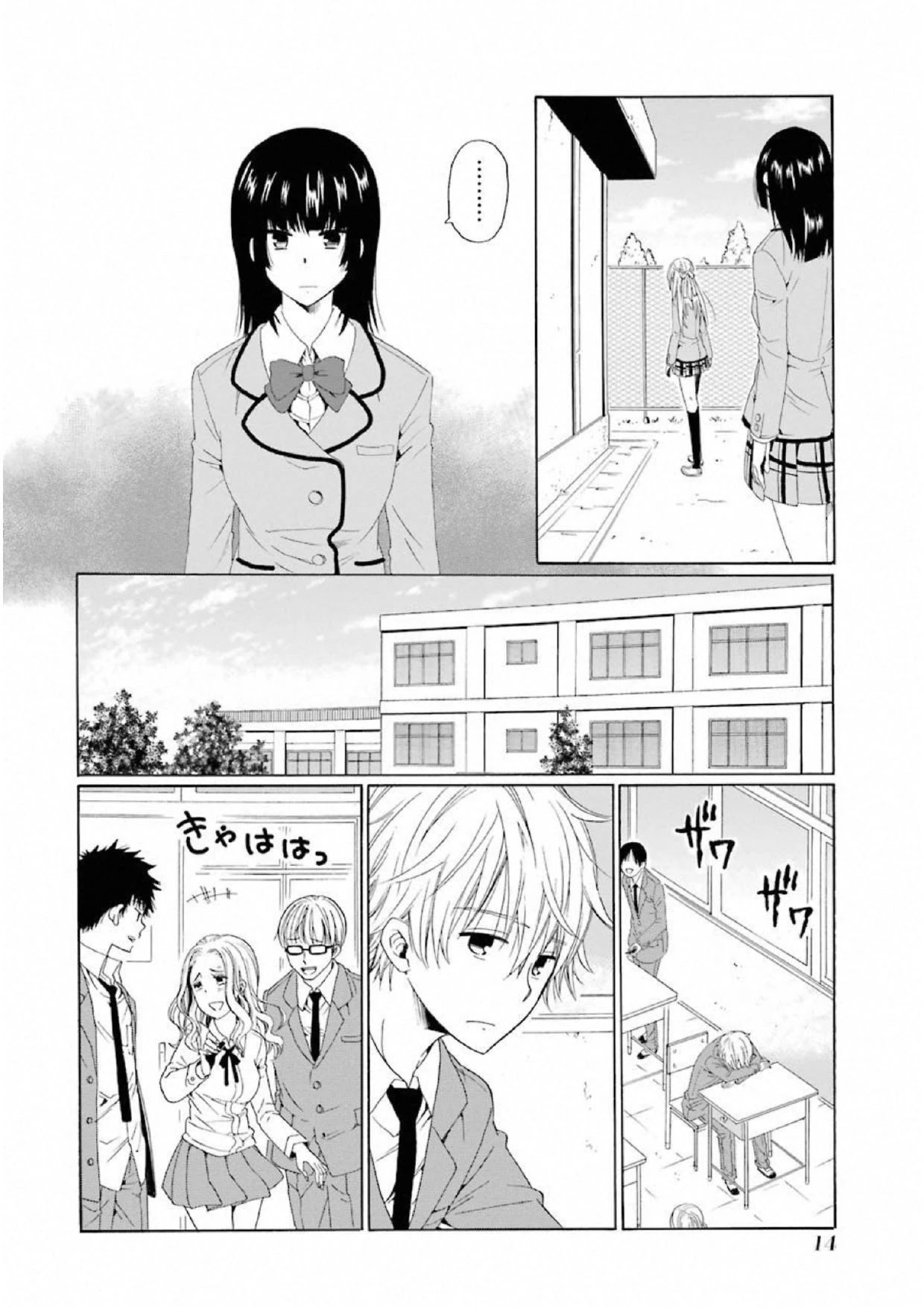 My Name Is "Boy A" Chapter 8 page 15 - Chapter 8