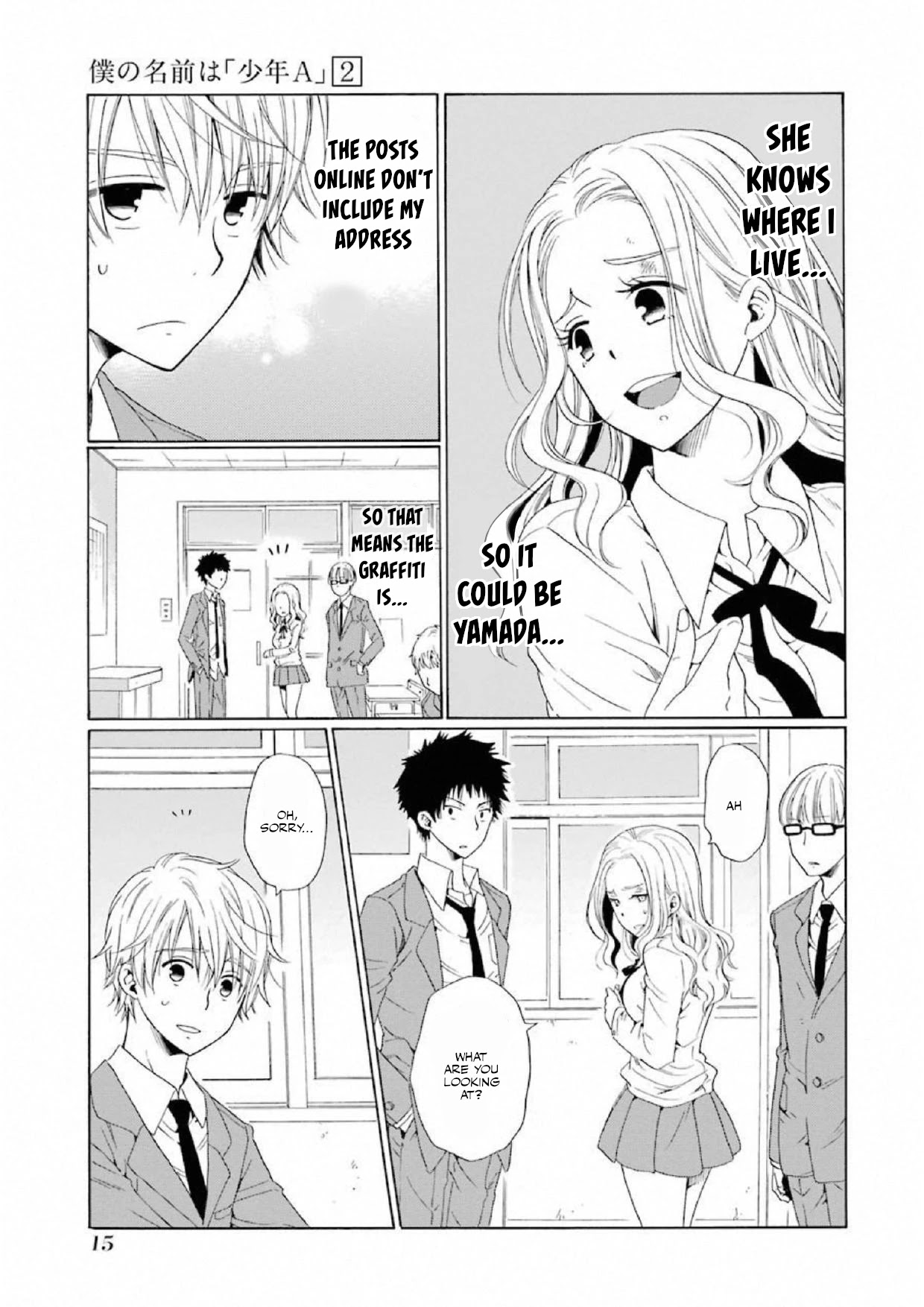 My Name Is "Boy A" Chapter 8 page 16 - Chapter 8
