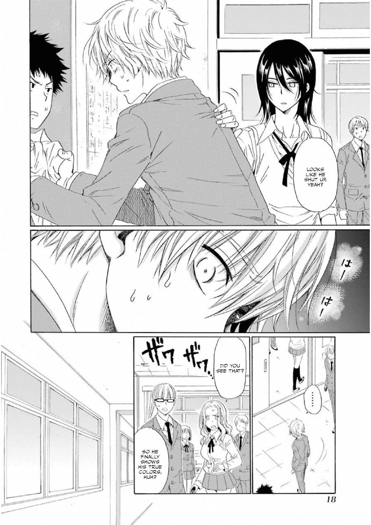 My Name Is "Boy A" Chapter 8 page 19 - Chapter 8