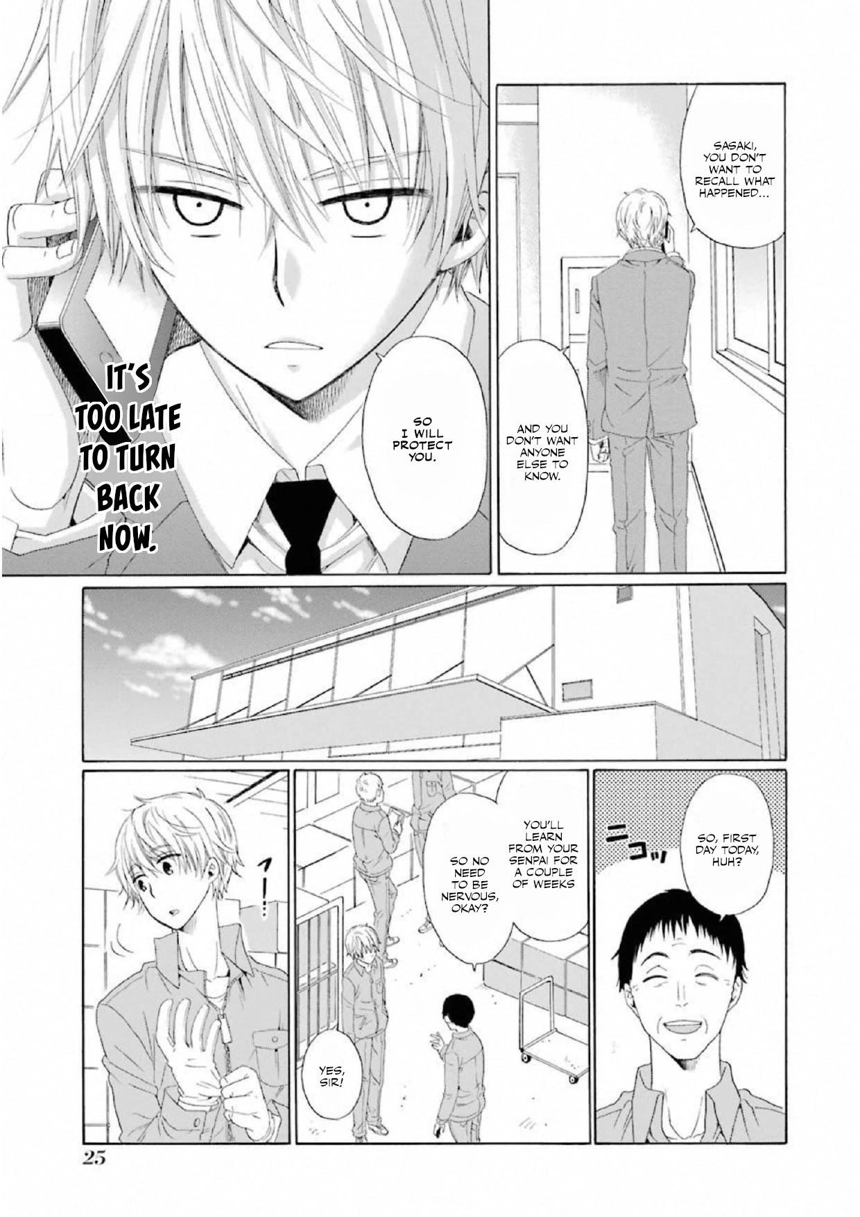 My Name Is "Boy A" Chapter 8 page 26 - Chapter 8