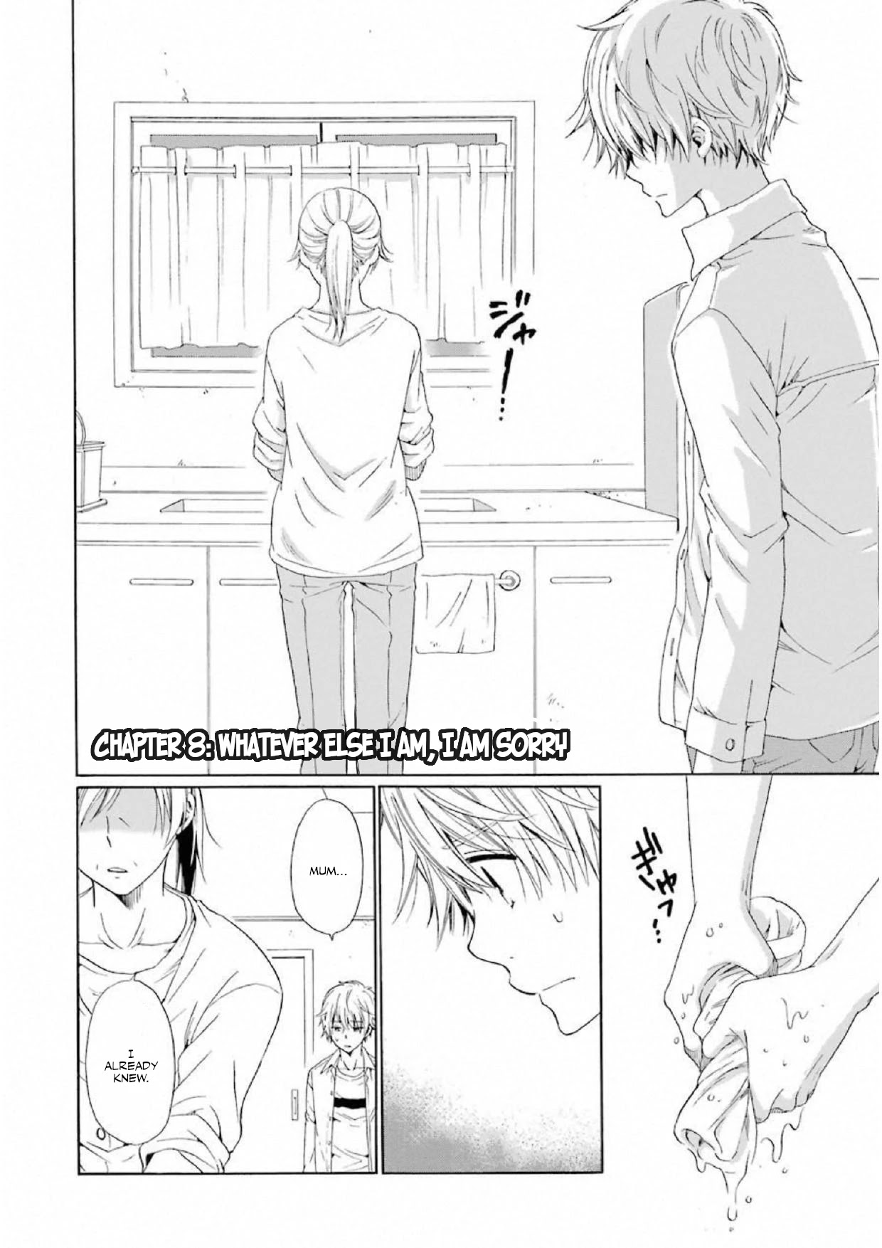 My Name Is "Boy A" Chapter 8 page 6 - Chapter 8