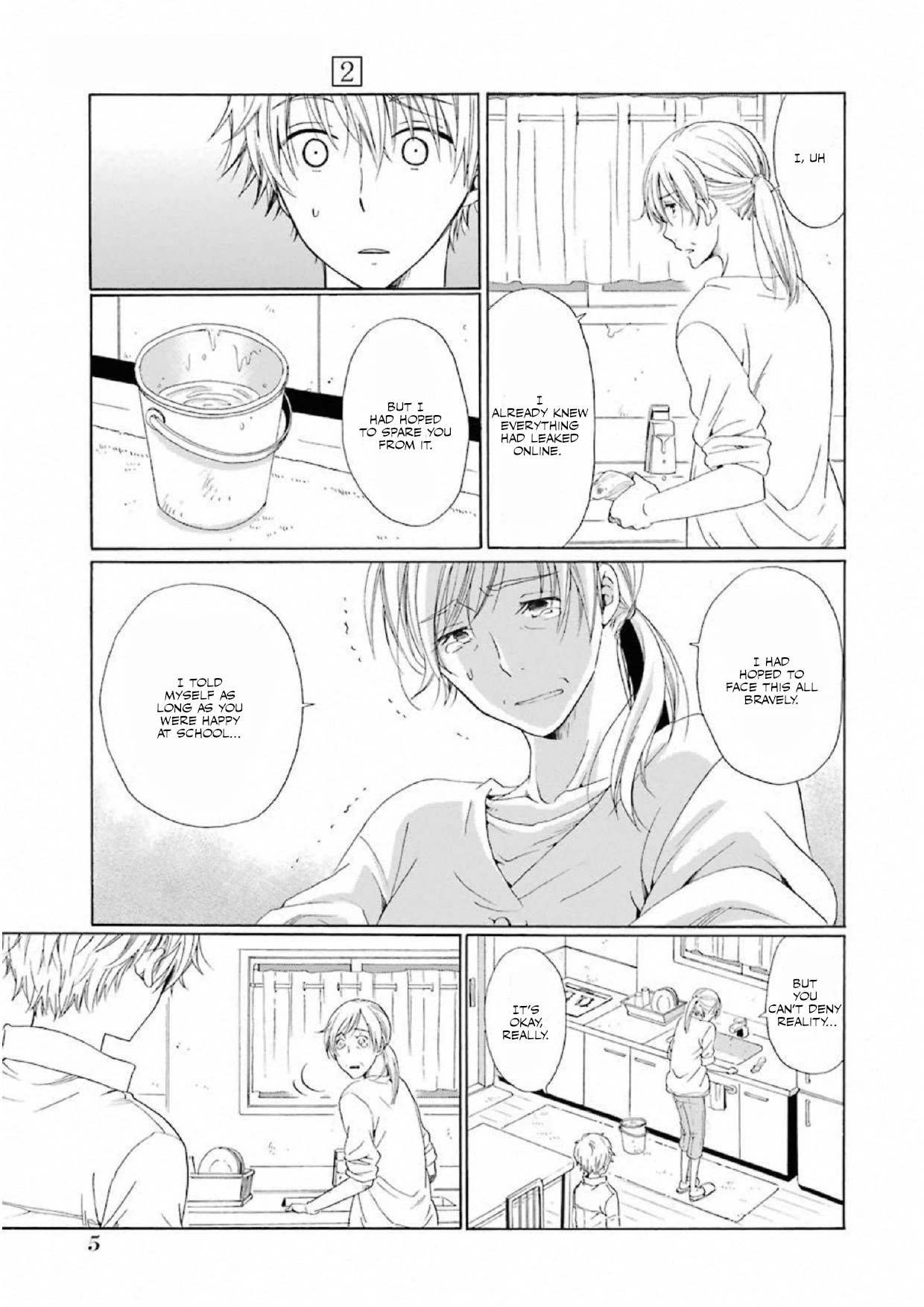 My Name Is "Boy A" Chapter 8 page 7 - Chapter 8