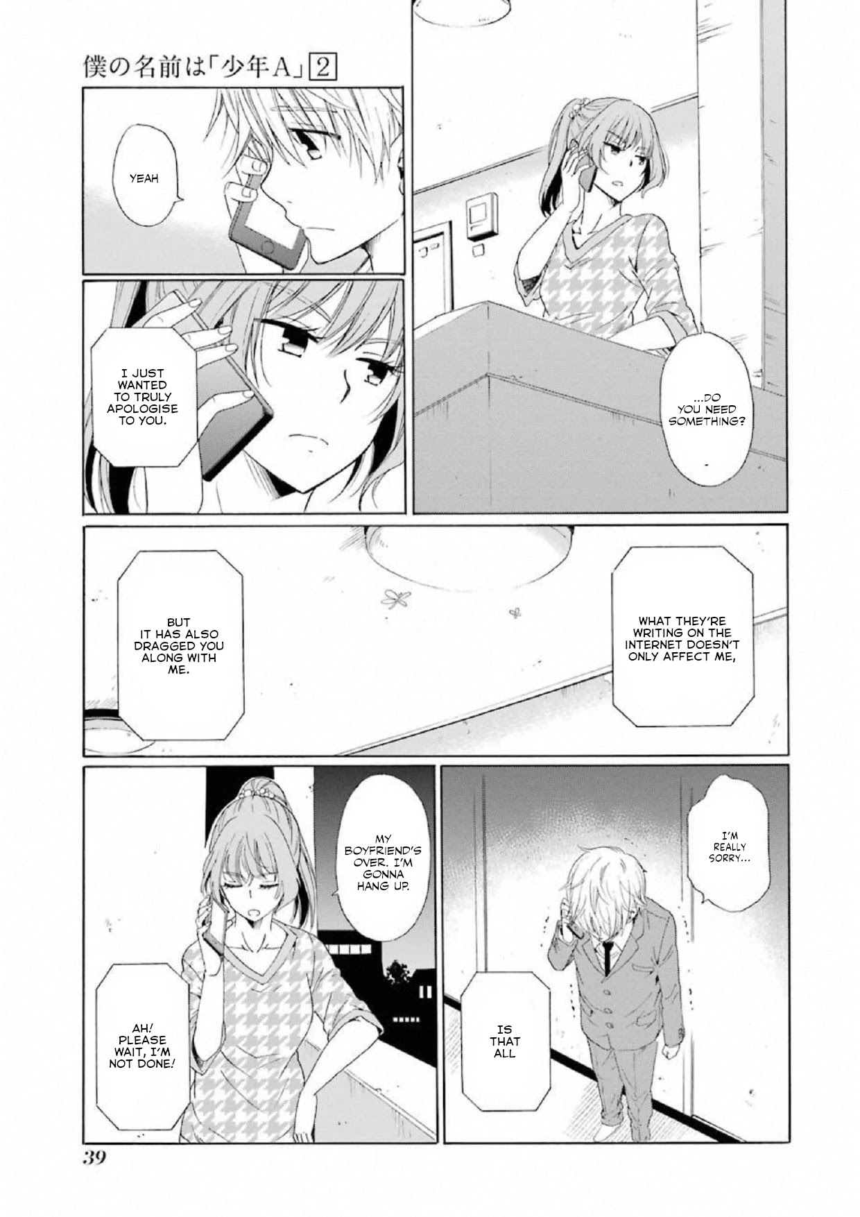 My Name Is "Boy A" Chapter 9 page 11 - Chapter 9