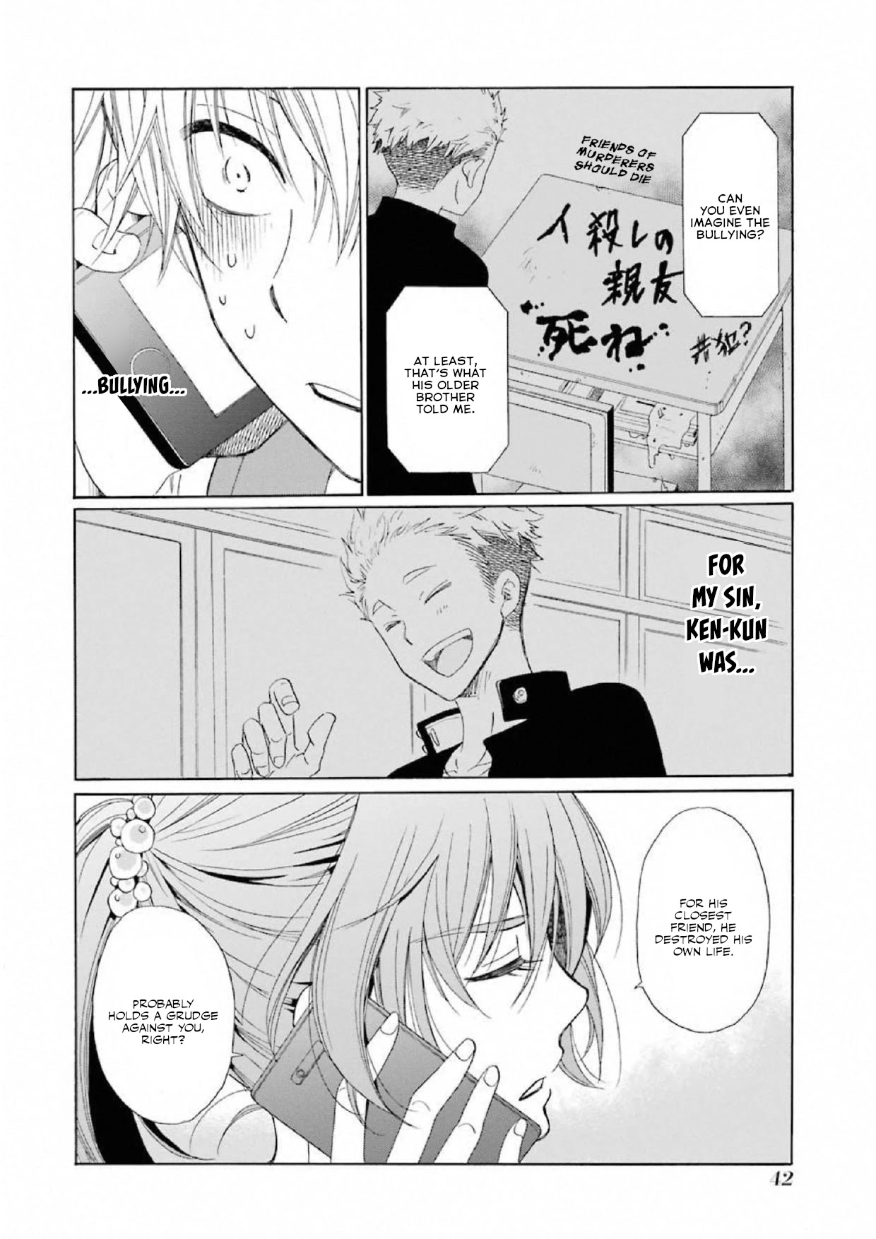 My Name Is "Boy A" Chapter 9 page 14 - Chapter 9