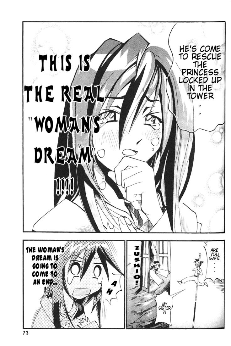 My Name is Zushio Chapter 10 page 15 - Chapter 10