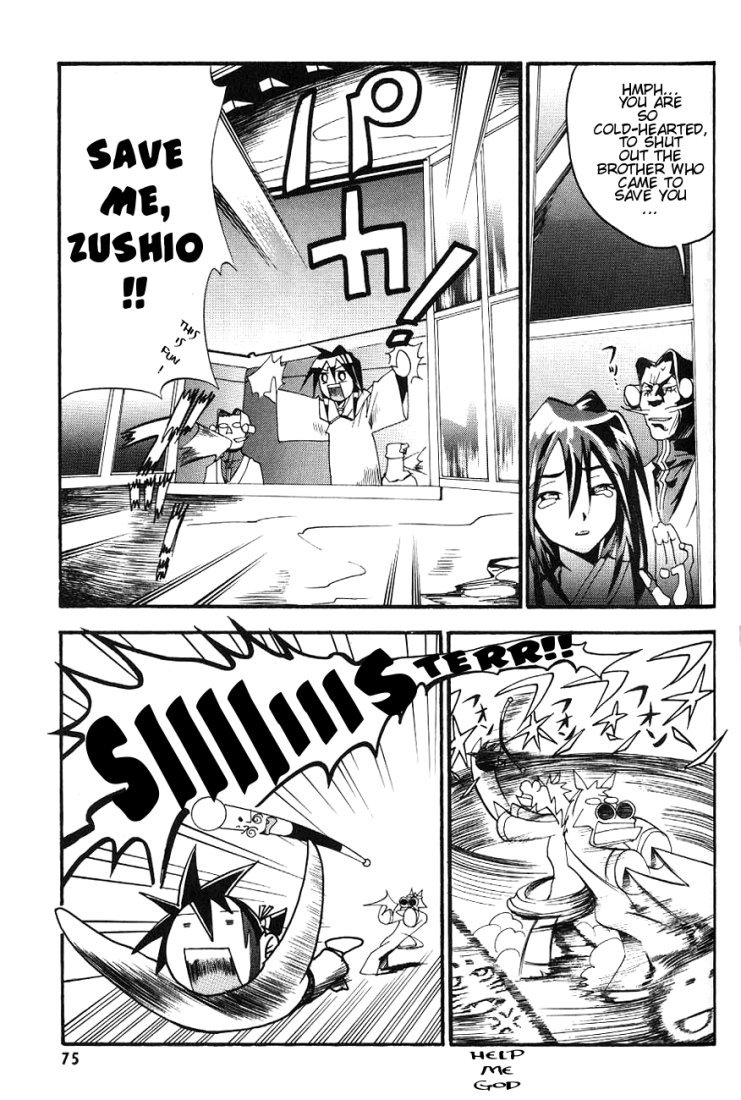 My Name is Zushio Chapter 10 page 17 - Chapter 10